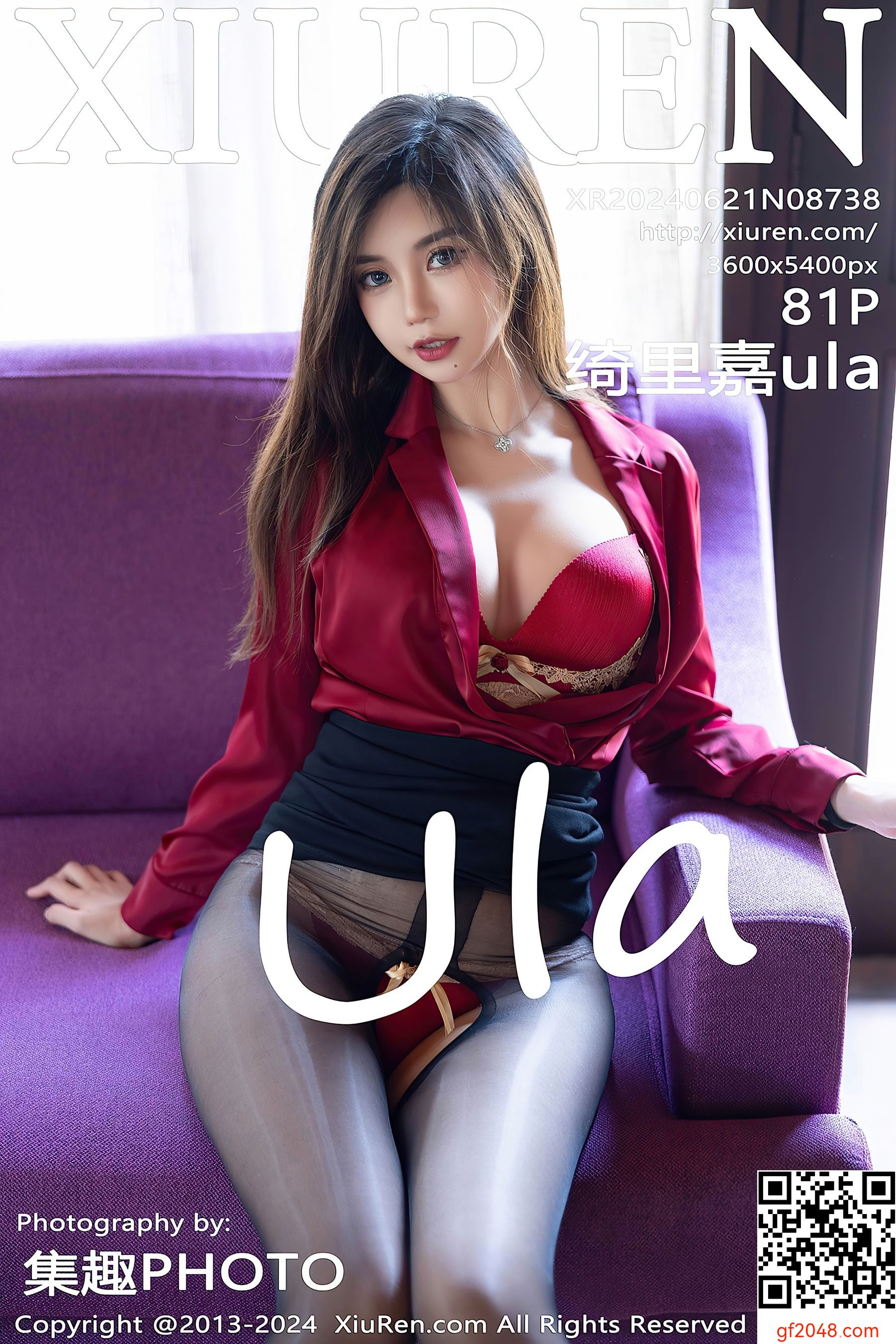 [XiuRen秀人网] No.8738 绮里嘉ula 黑丝短裙