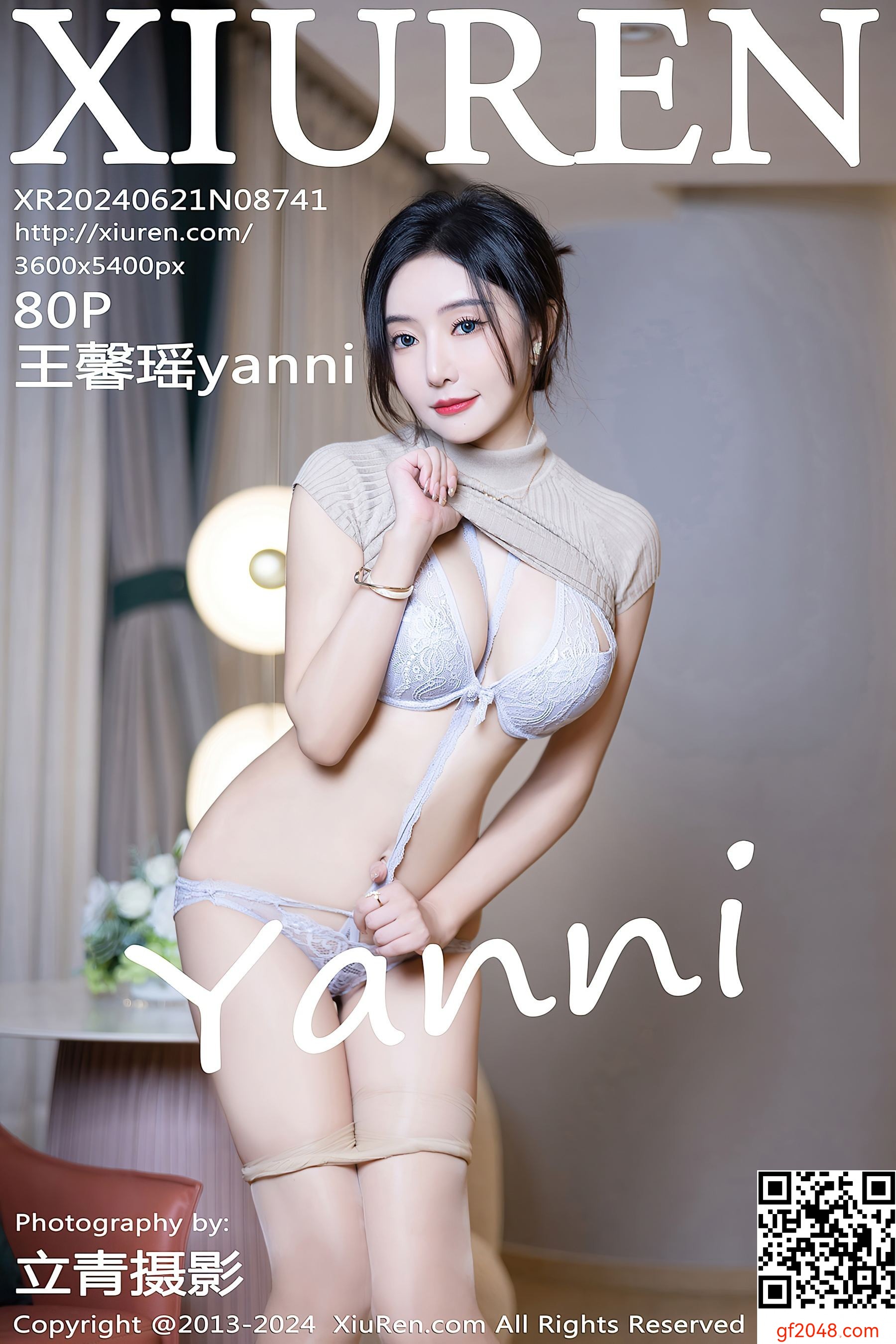 [XiuRen秀人网] No.8741 王馨瑶yanni 丝袜美腿