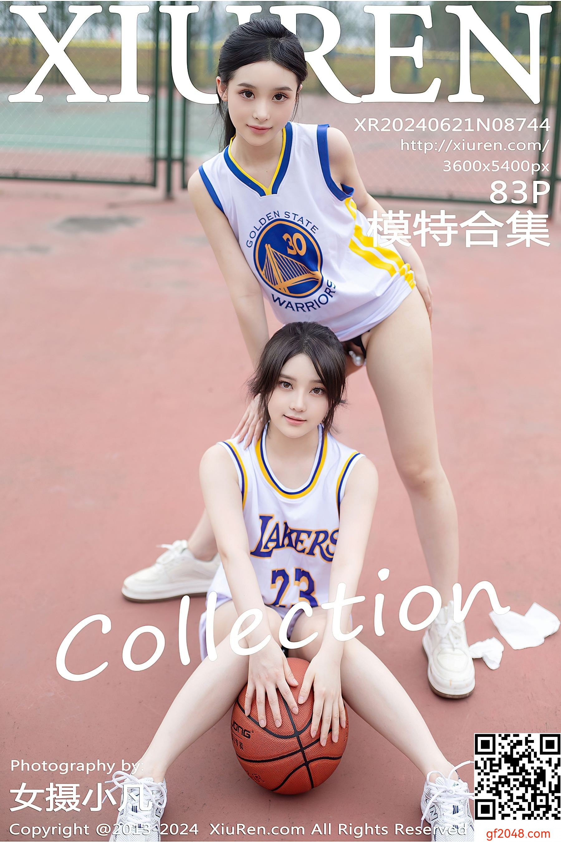 [XiuRen秀人网] No.8744 豆瓣酱 美女性感