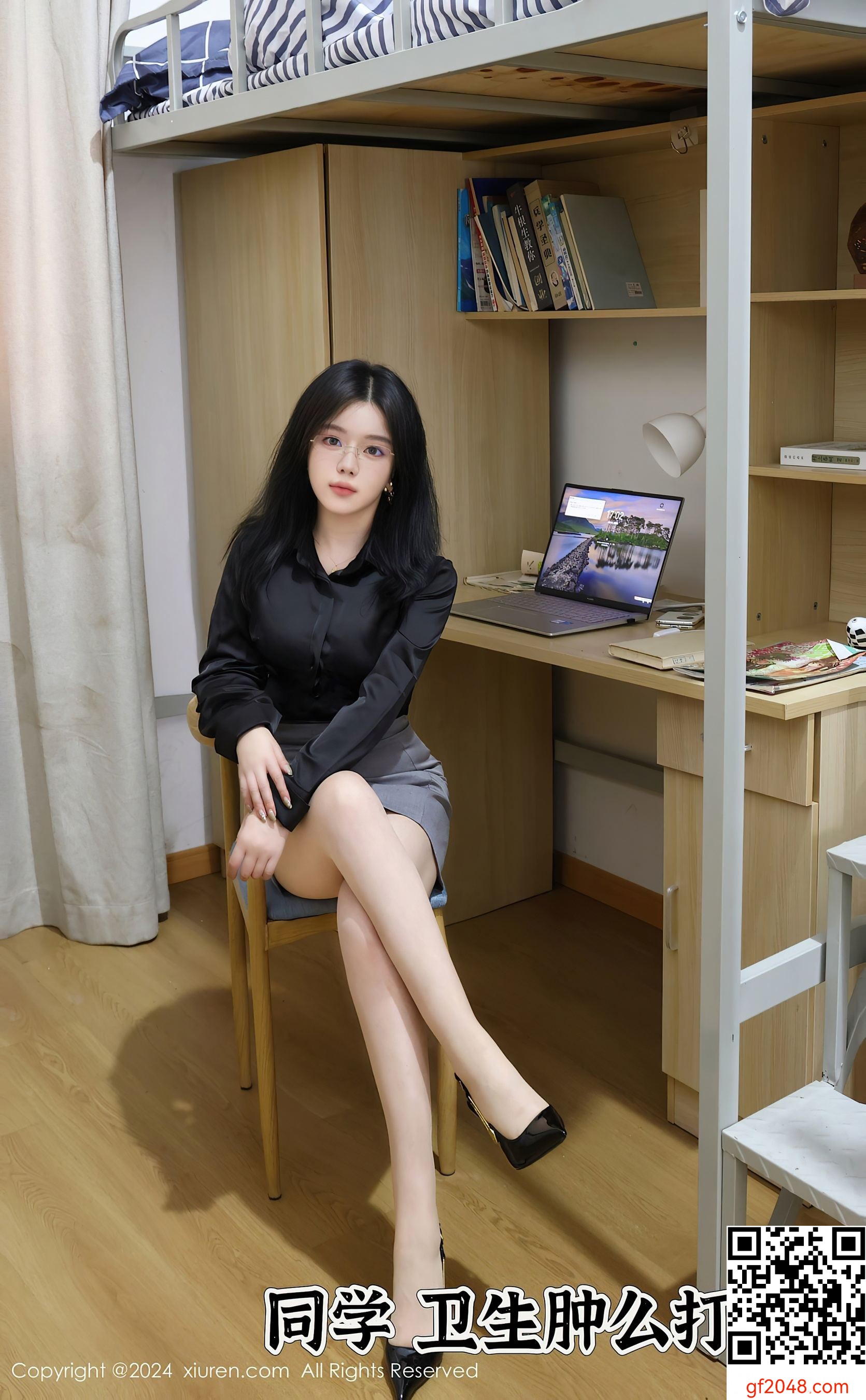 [XiuRen秀人网] No.8674 小薯条nienie 丝袜美腿