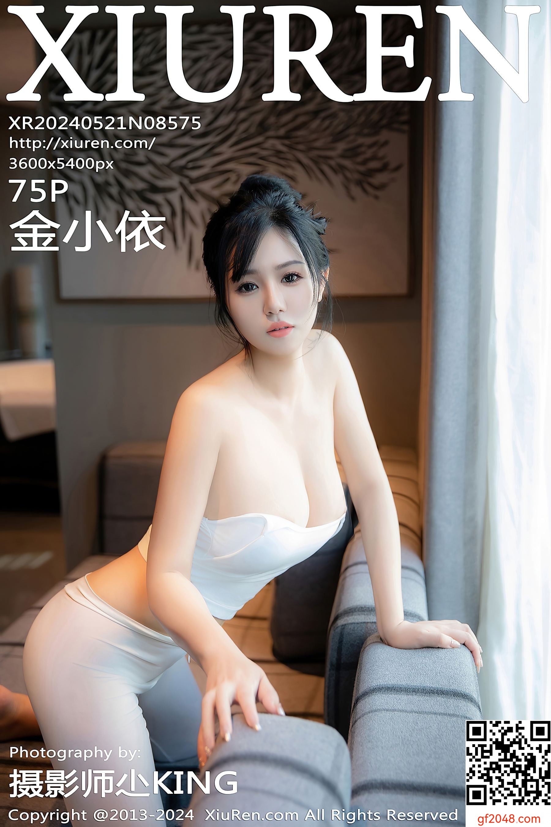 [XiuRen秀人网] No.8575 金小依 美乳性感