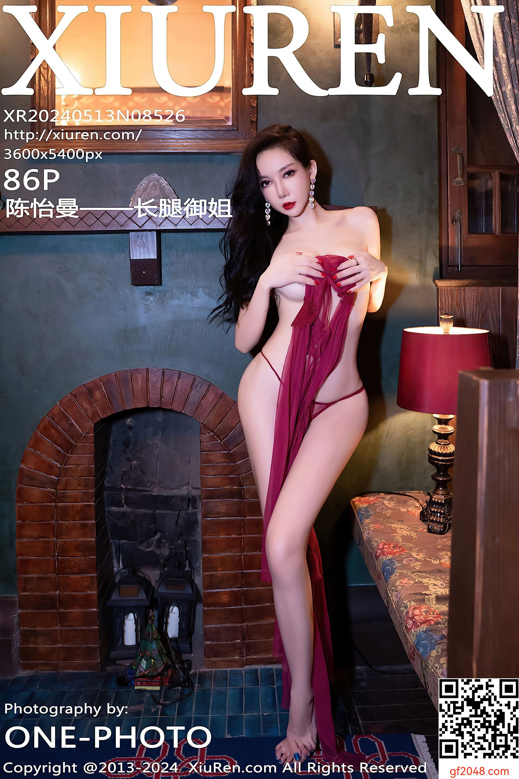 [XiuRen秀人网] No.8526 陈怡曼 黑丝美腿