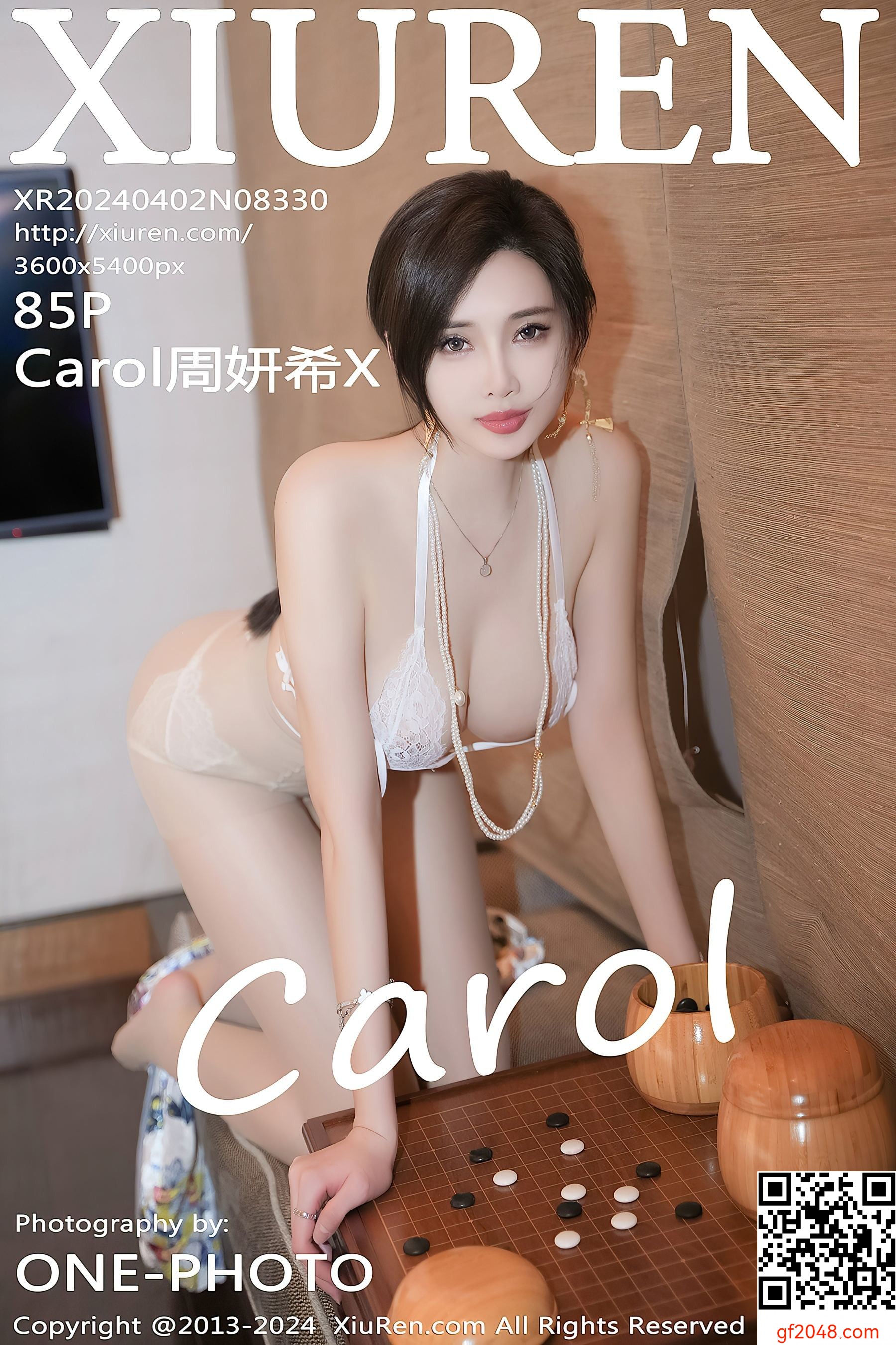 [XiuRen秀人网] No.8330 Carol周妍希X 丝袜美腿