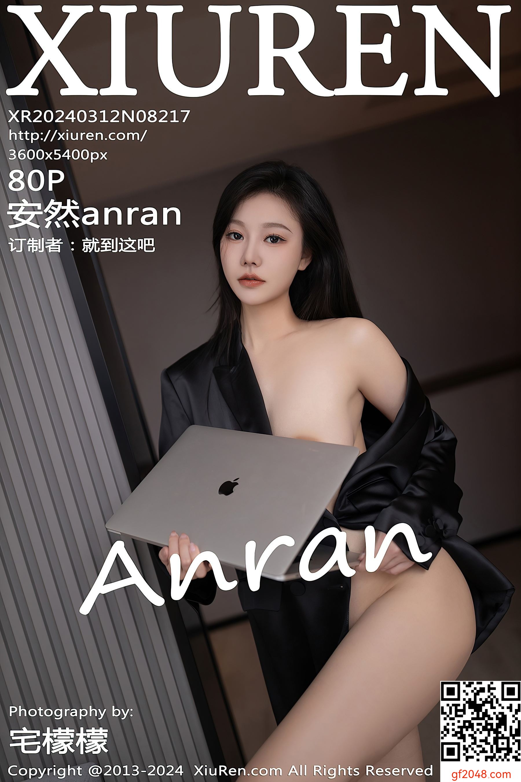 [XiuRen秀人网] No.8217 安然anran 黑丝美腿