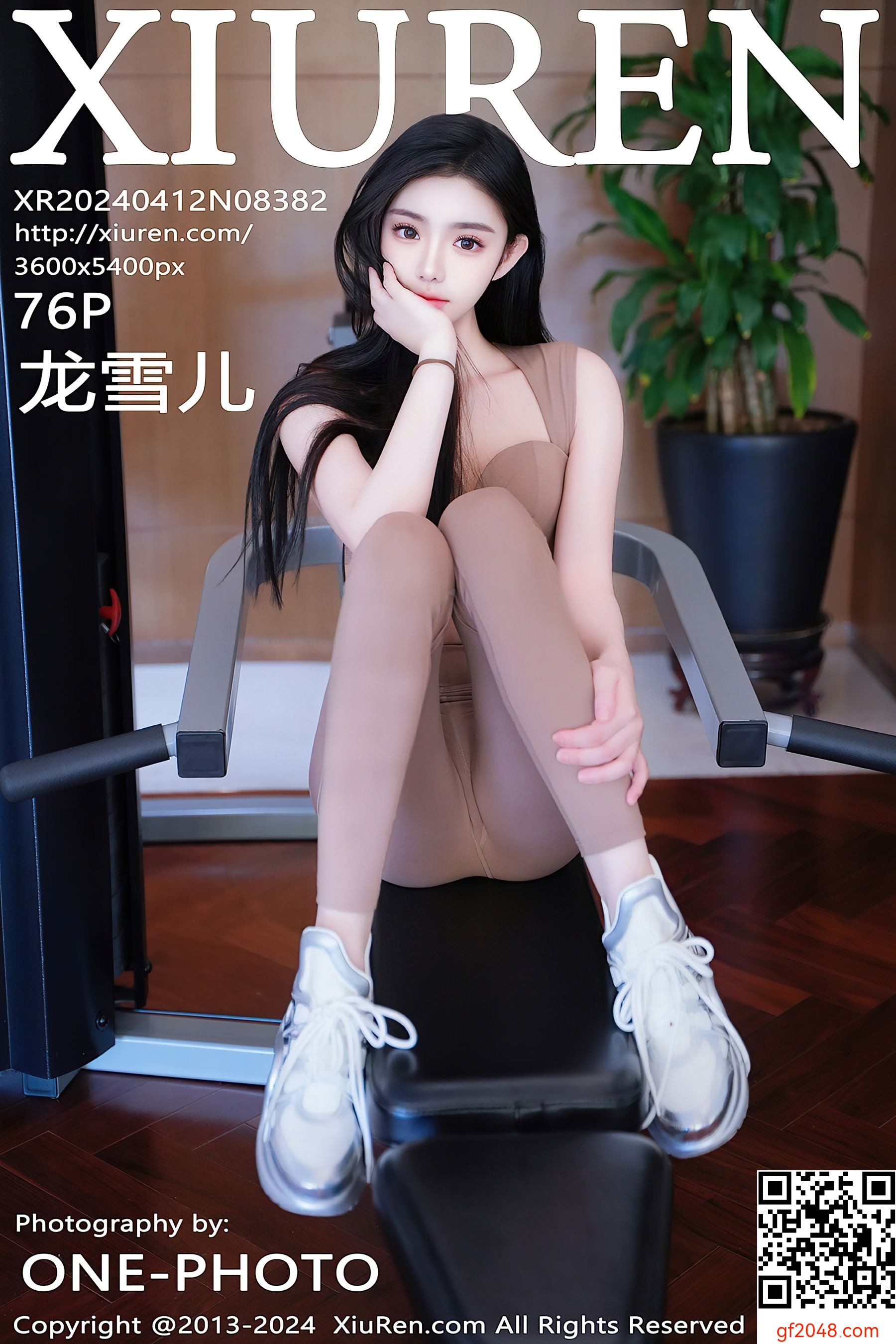 [XiuRen秀人网] No.8382 龙雪儿 运动美腿