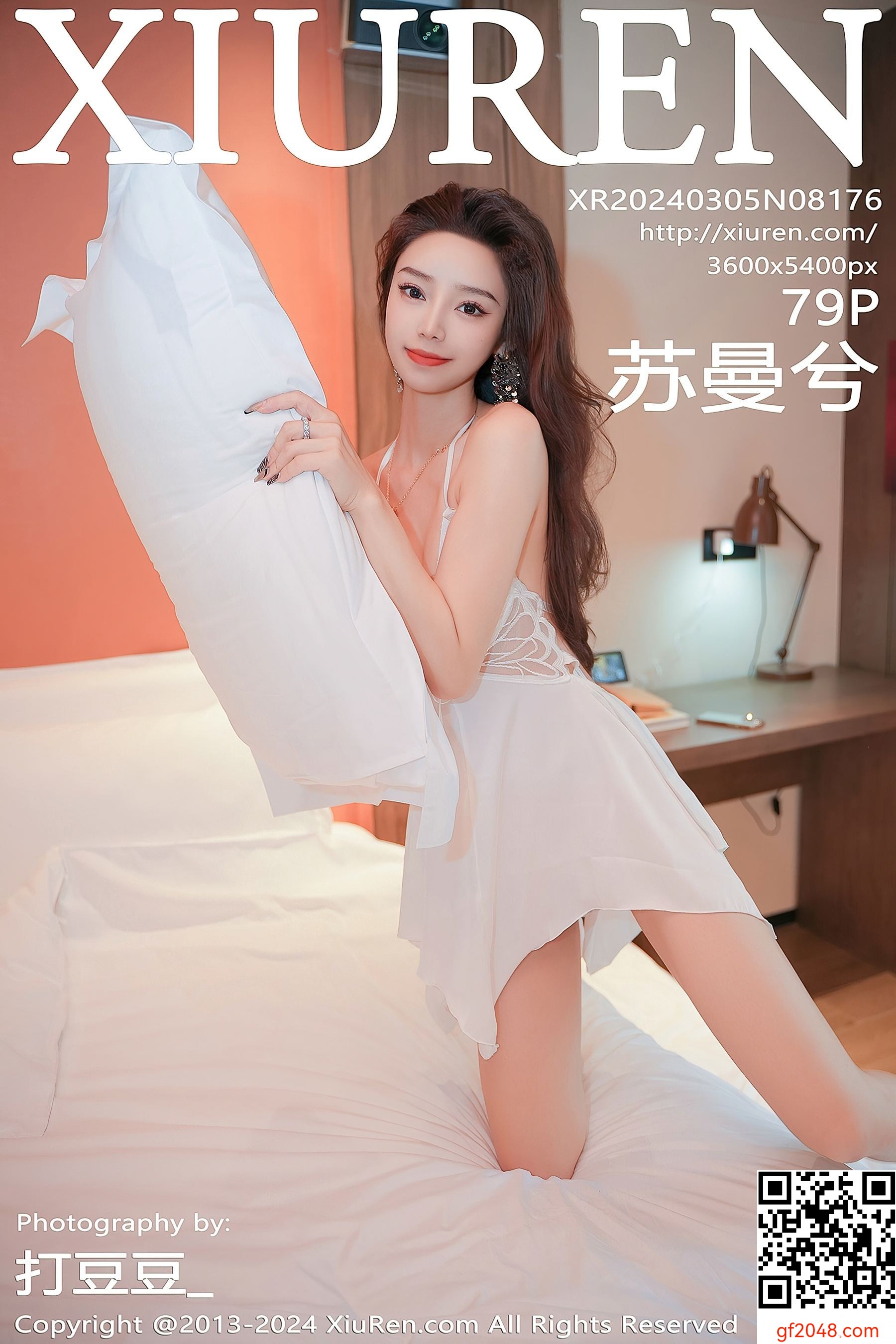 [XiuRen秀人网] No.8176 苏曼兮 美腿妩媚