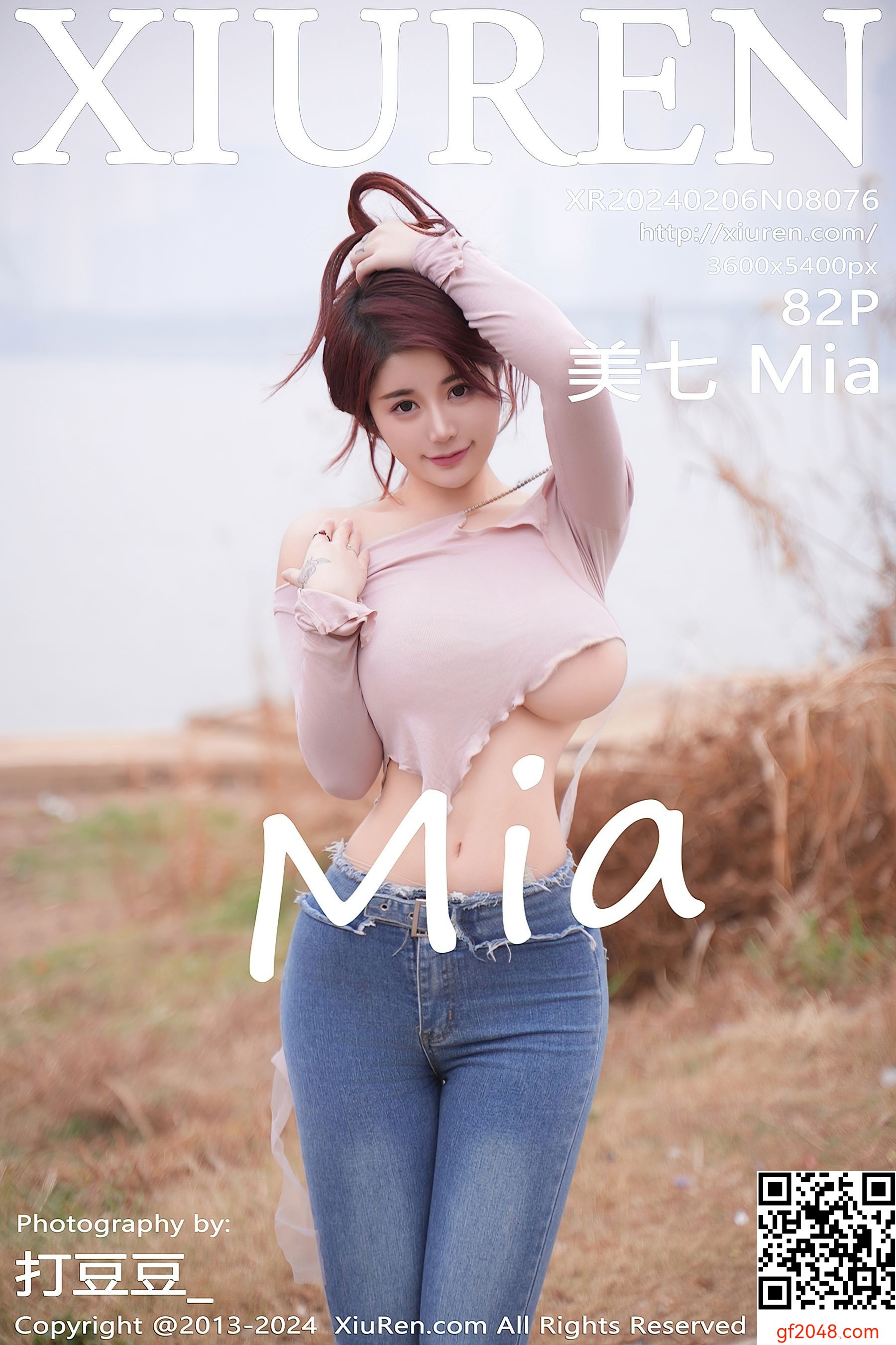 [XiuRen秀人网] No.8076 美七Mia 牛仔裤美臀