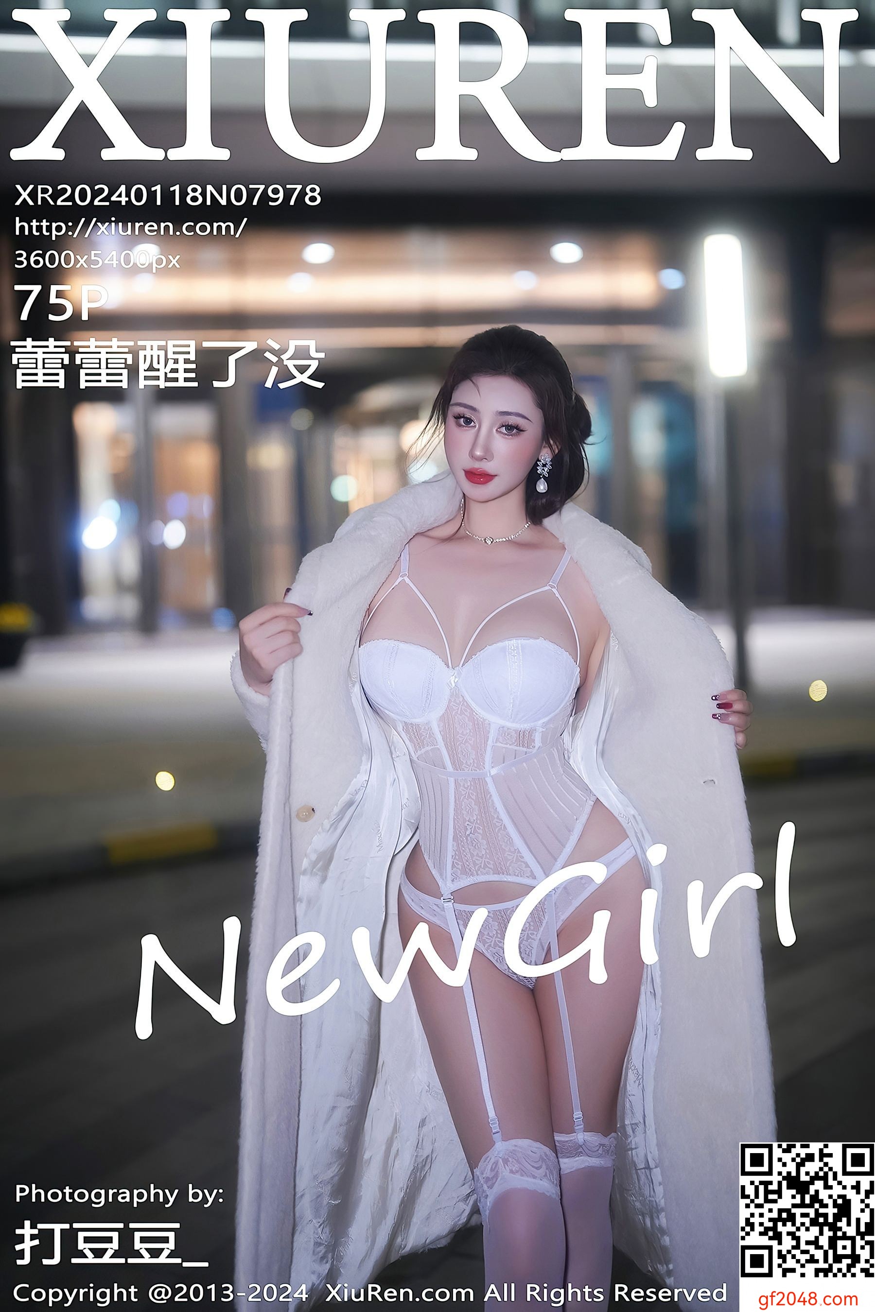 [XiuRen秀人网] No.7978 蕾蕾醒了没 新人美臀