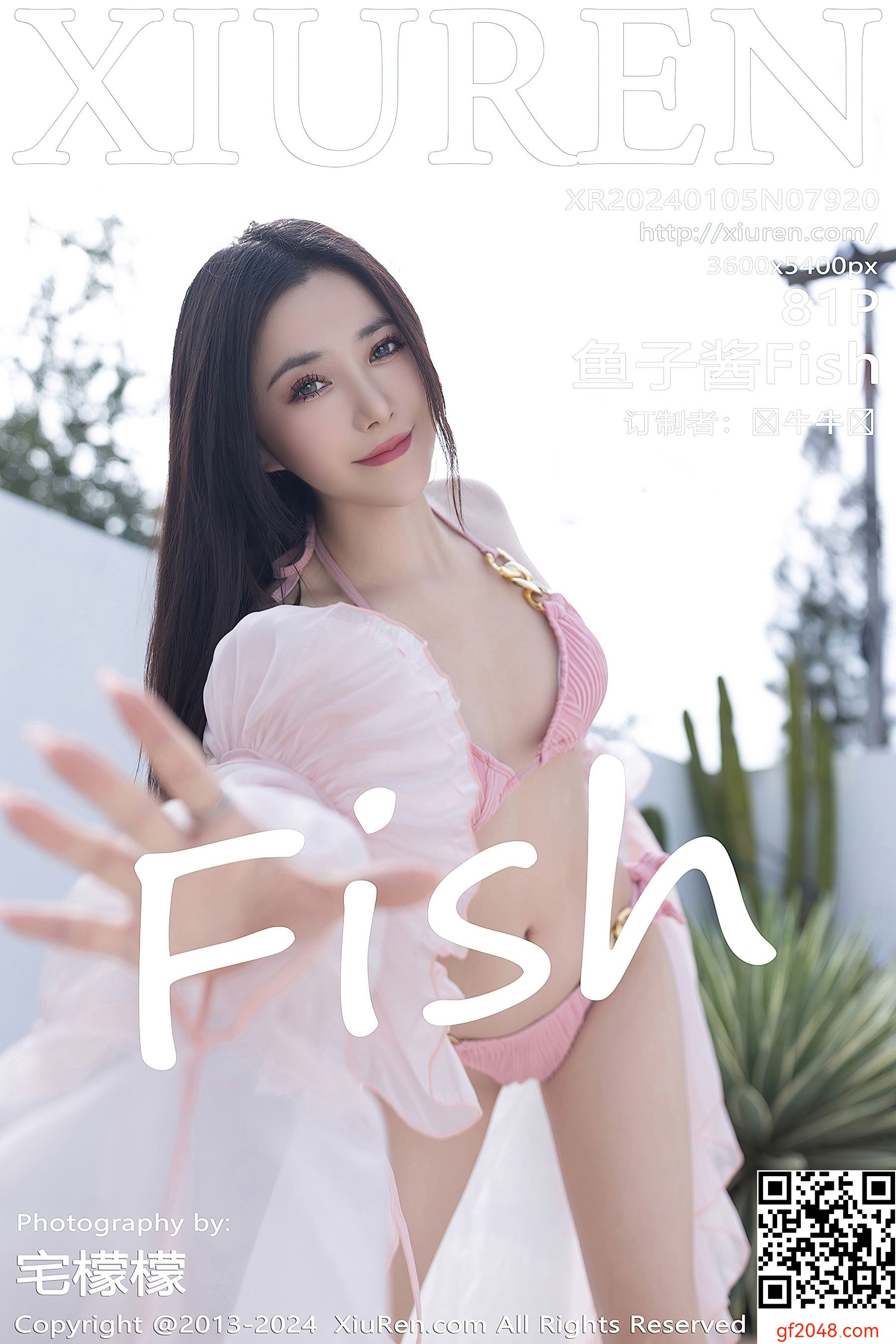 [XiuRen秀人网] No.7920 鱼子酱Fish 比基尼美腿