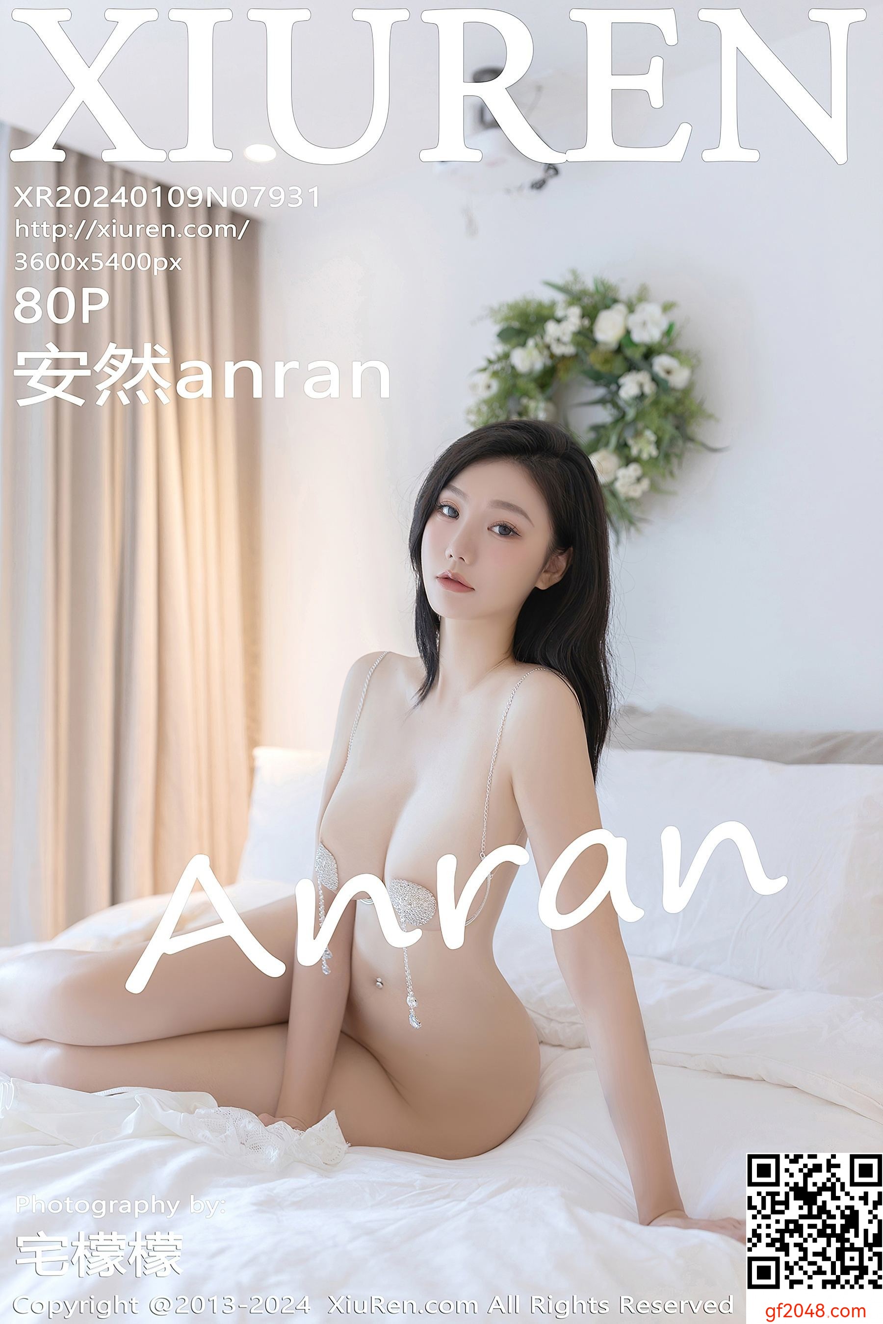 [XiuRen秀人网] No.7931 安然anran 妩媚美臀