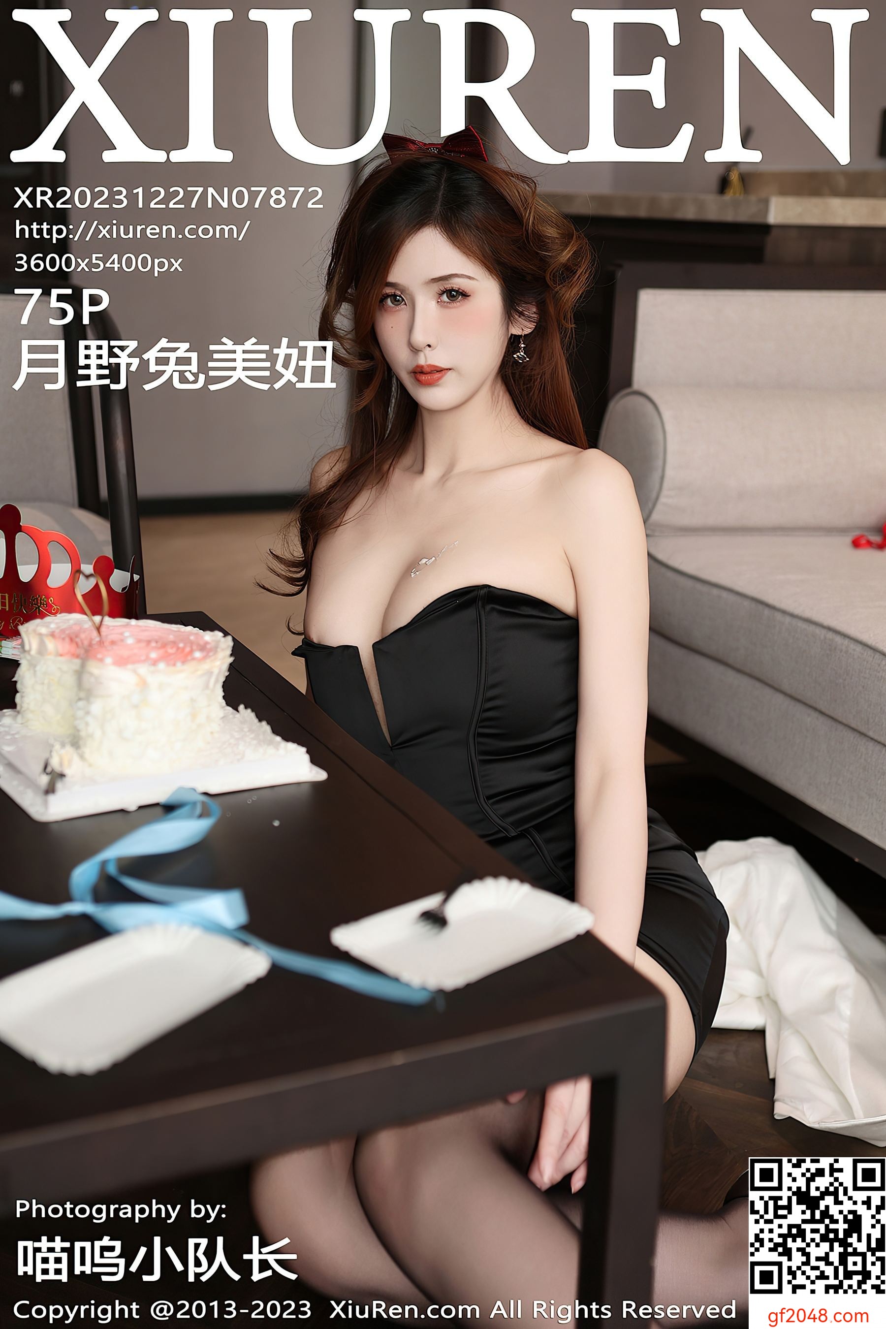 [XiuRen秀人网] No.7872 月野兔美妞 美腿黑丝