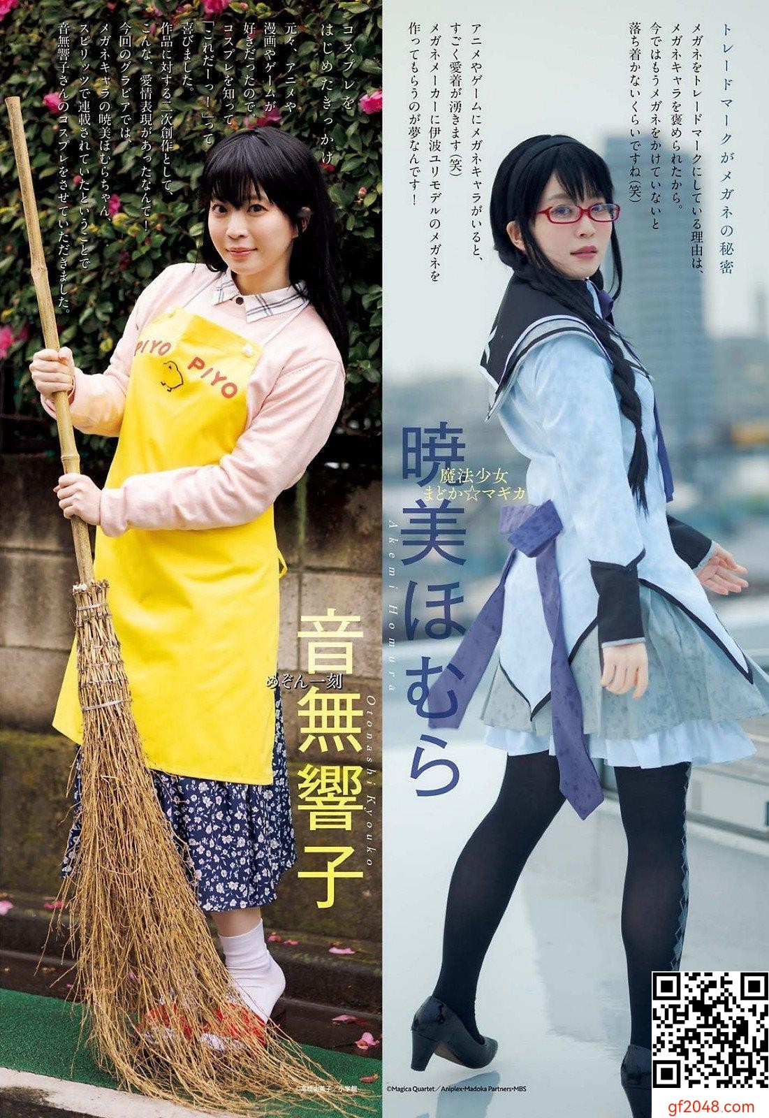 [伊波ユリ] 清純性感的Body 讓人視覺看了好滿足 (15P)