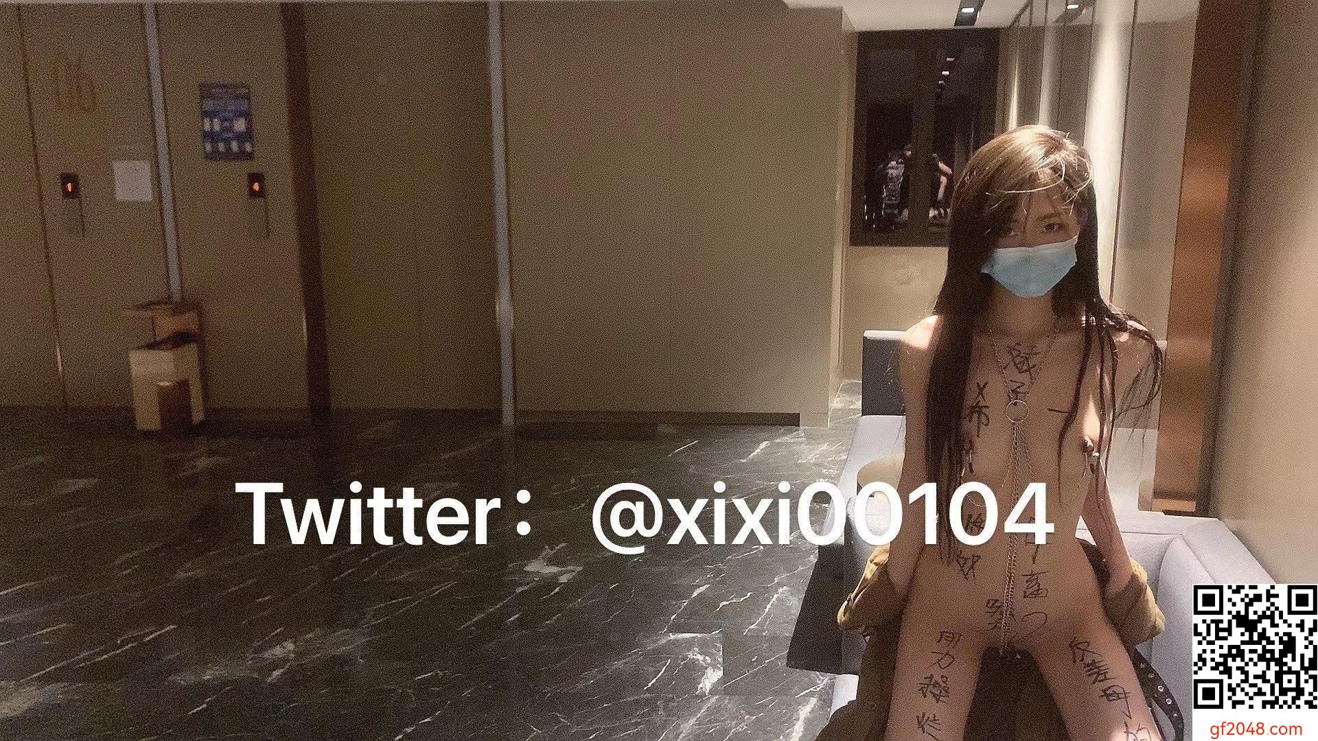 推特美女 xixi 00104 希希 (25P)