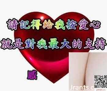 女神桃暖醬 兔年專屬 (恭喜發財)  (66P)