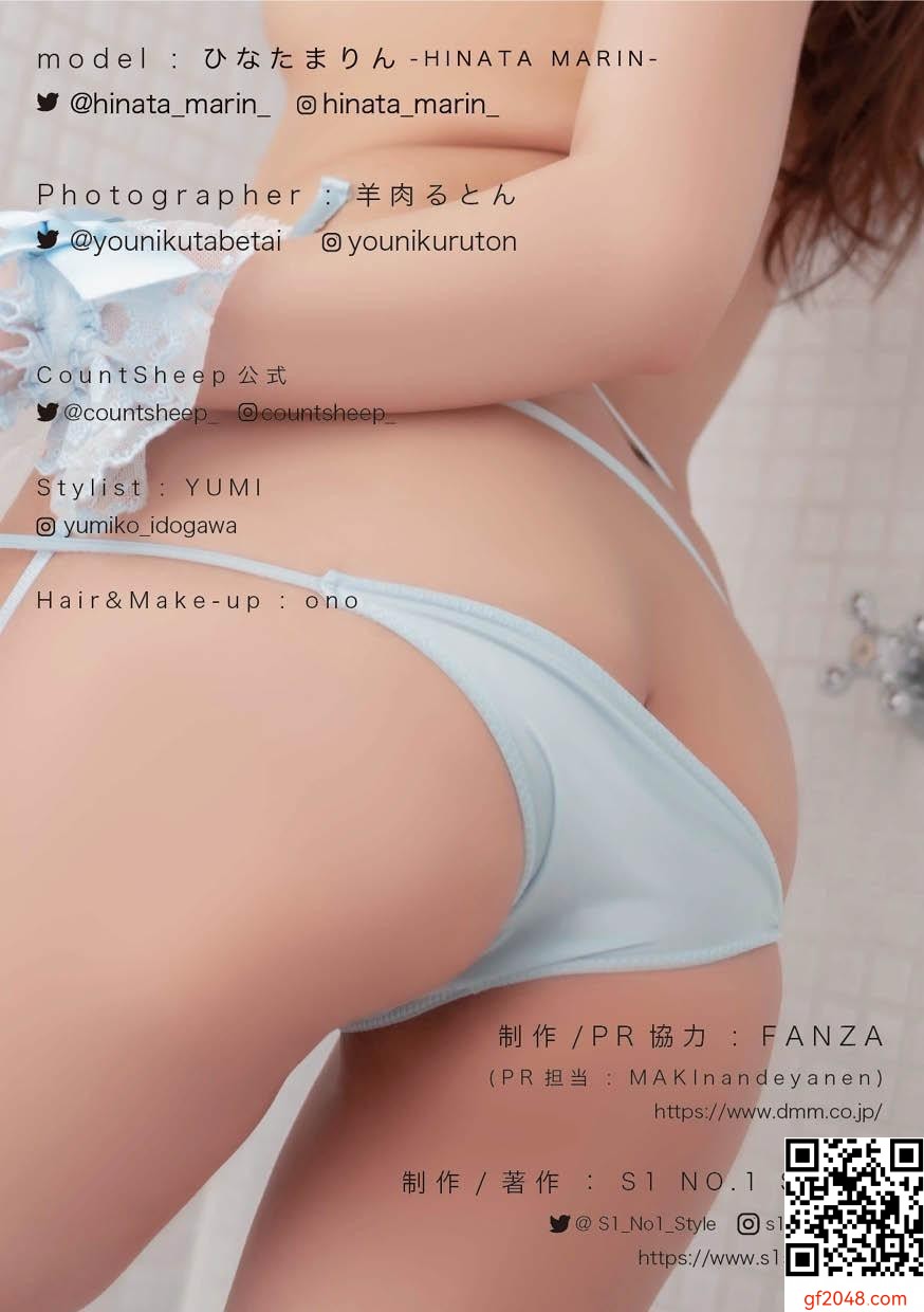 [ひなたまりん] 火辣美模身材 誘惑畫面沒有極限 (24P)