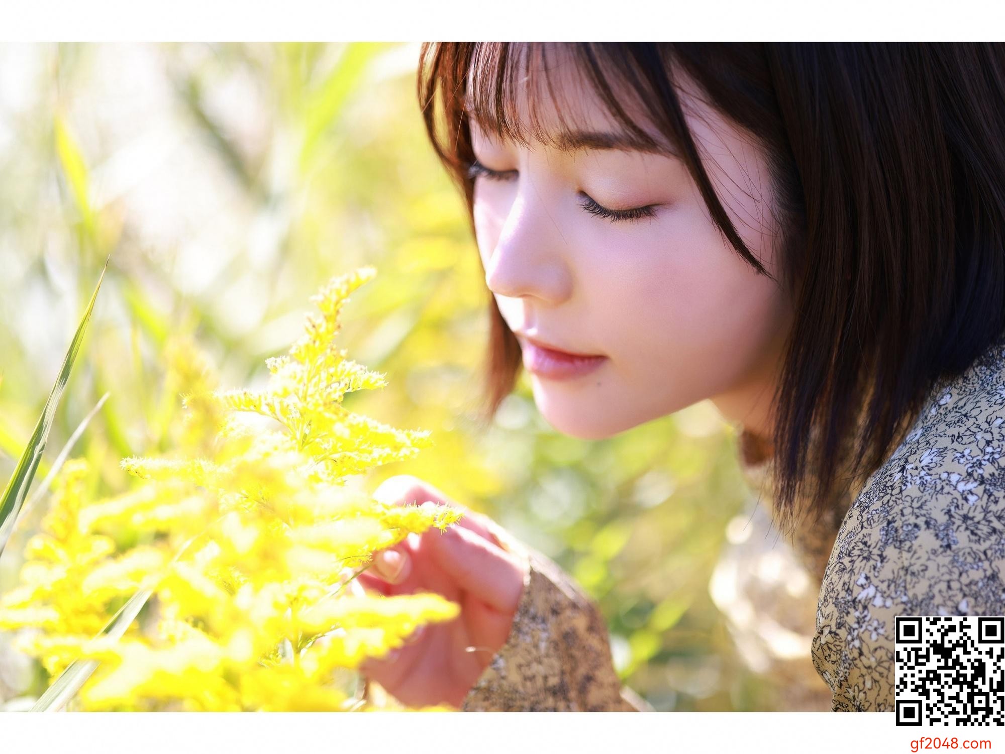 田中レモン SPLASH！ (97P)