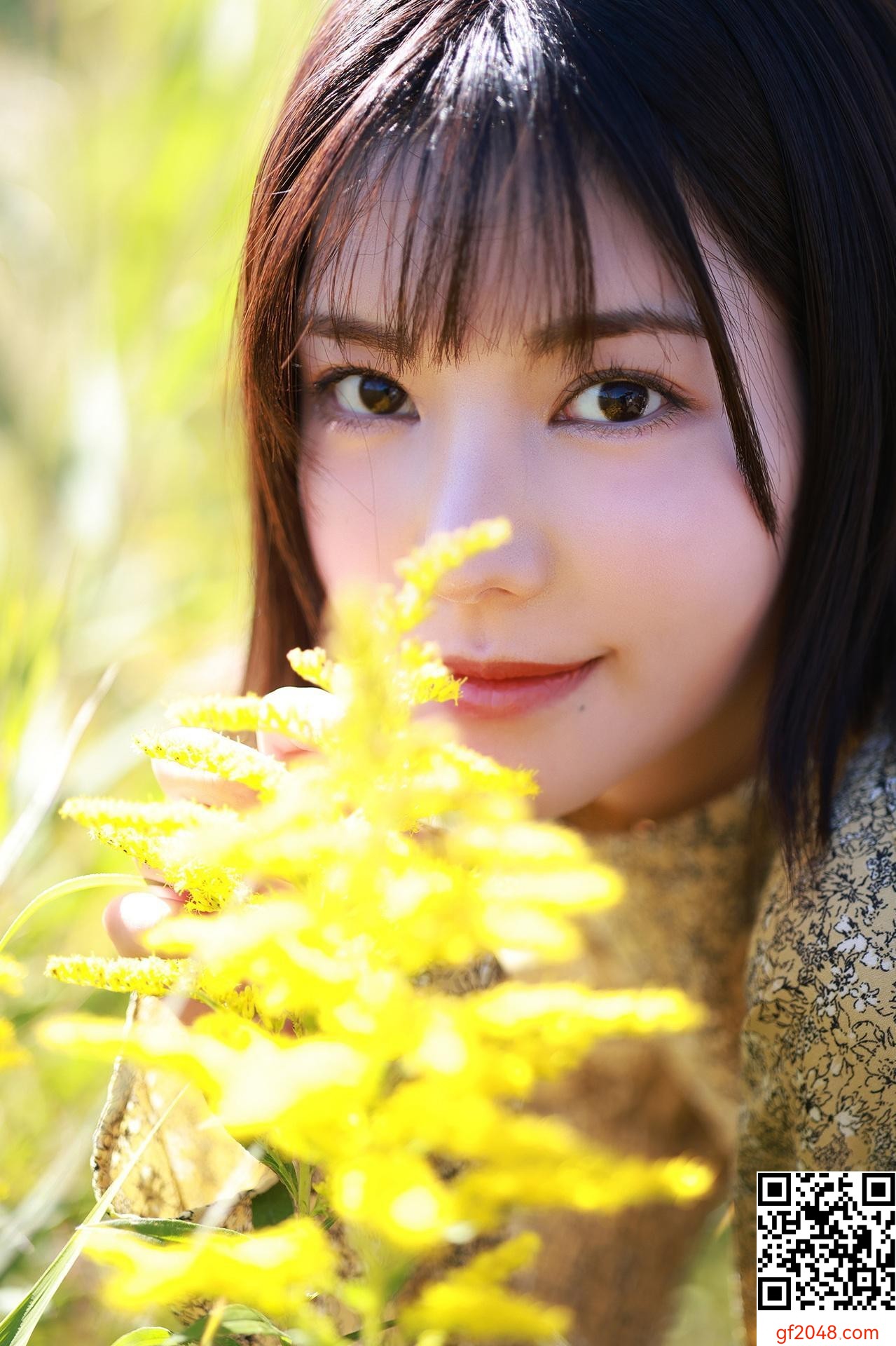 田中レモン SPLASH！ (97P)