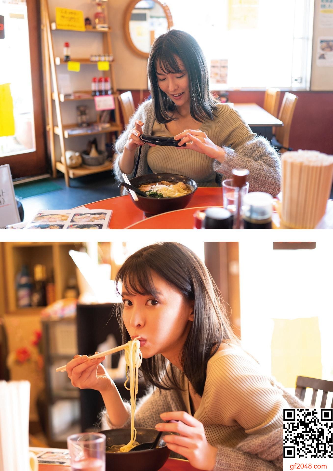 奈月セナ寫真集 たまゆら