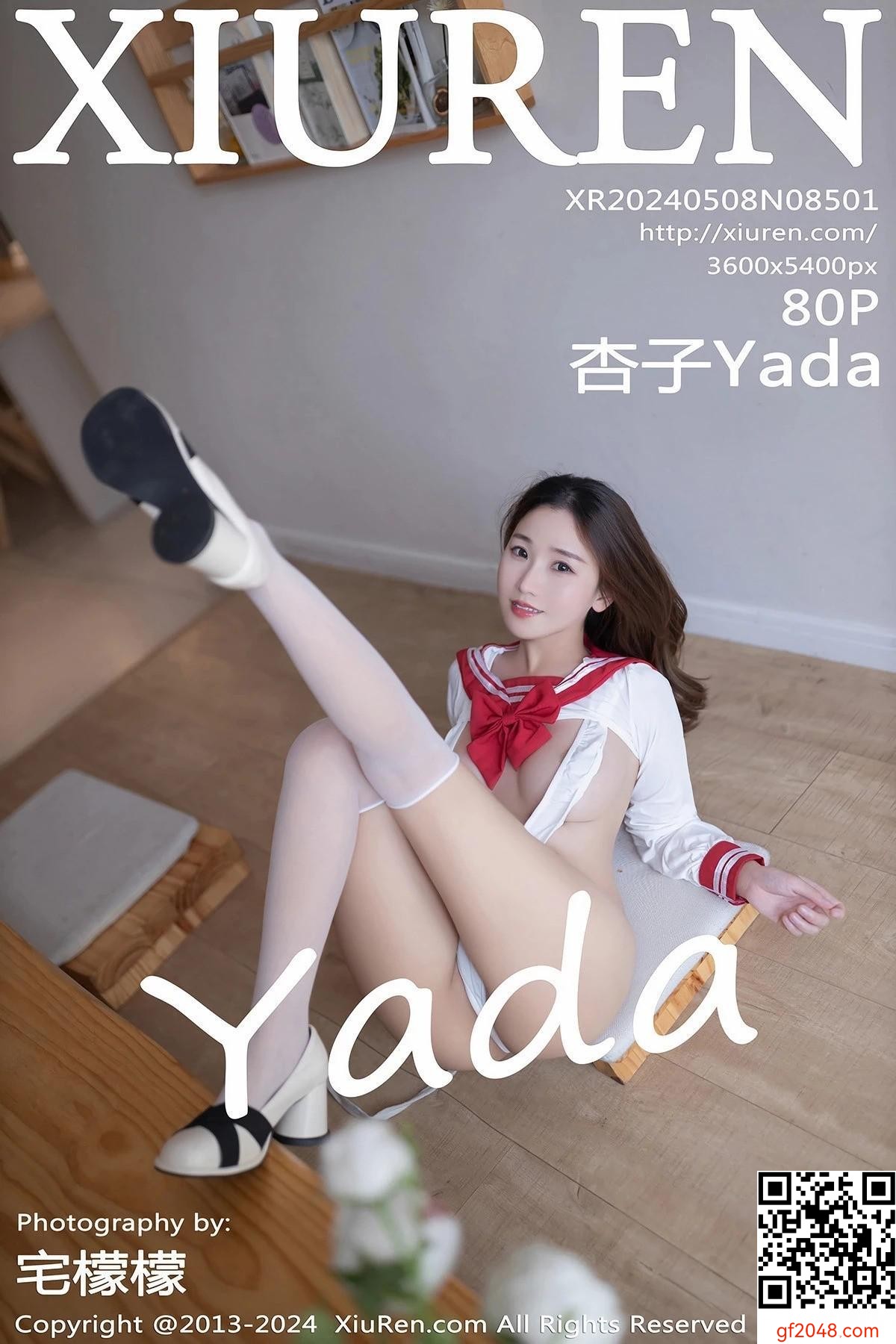 [XiuRen]高清寫真圖2024.05.08 No.8501 杏子 (79P)