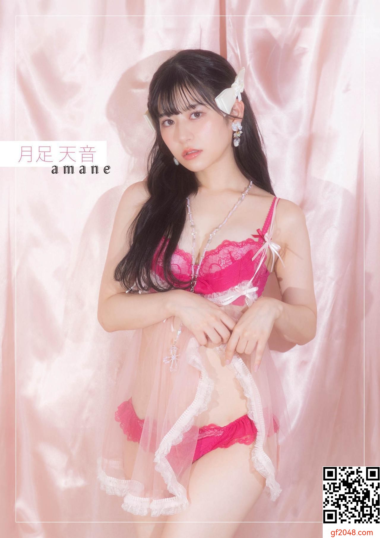 [月足天音] 雪乳完全不藏私 滿滿誘惑 (22P)
