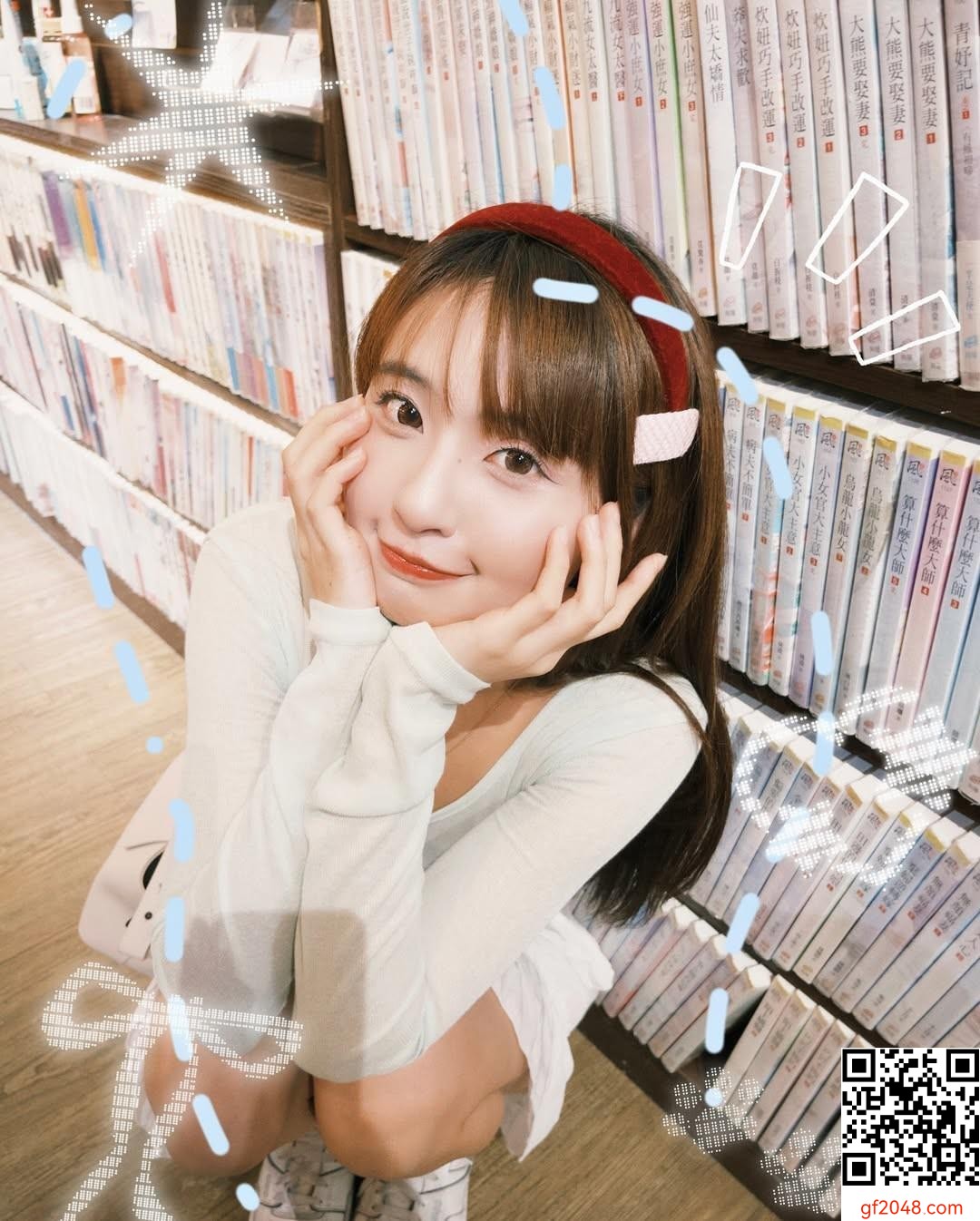 「花」瓜子小臉＋迷人大眼電暈粉 (10P)