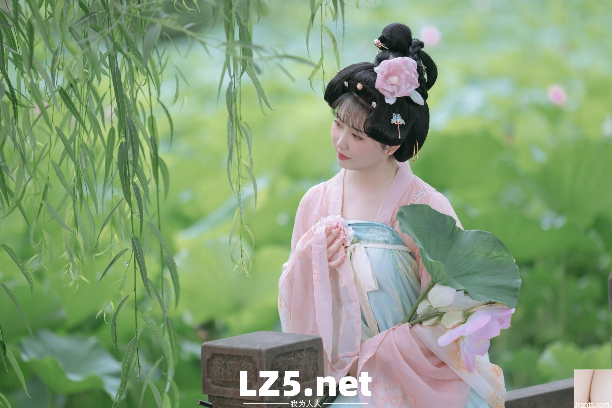 荷韻唐風 子小潯 (28P)