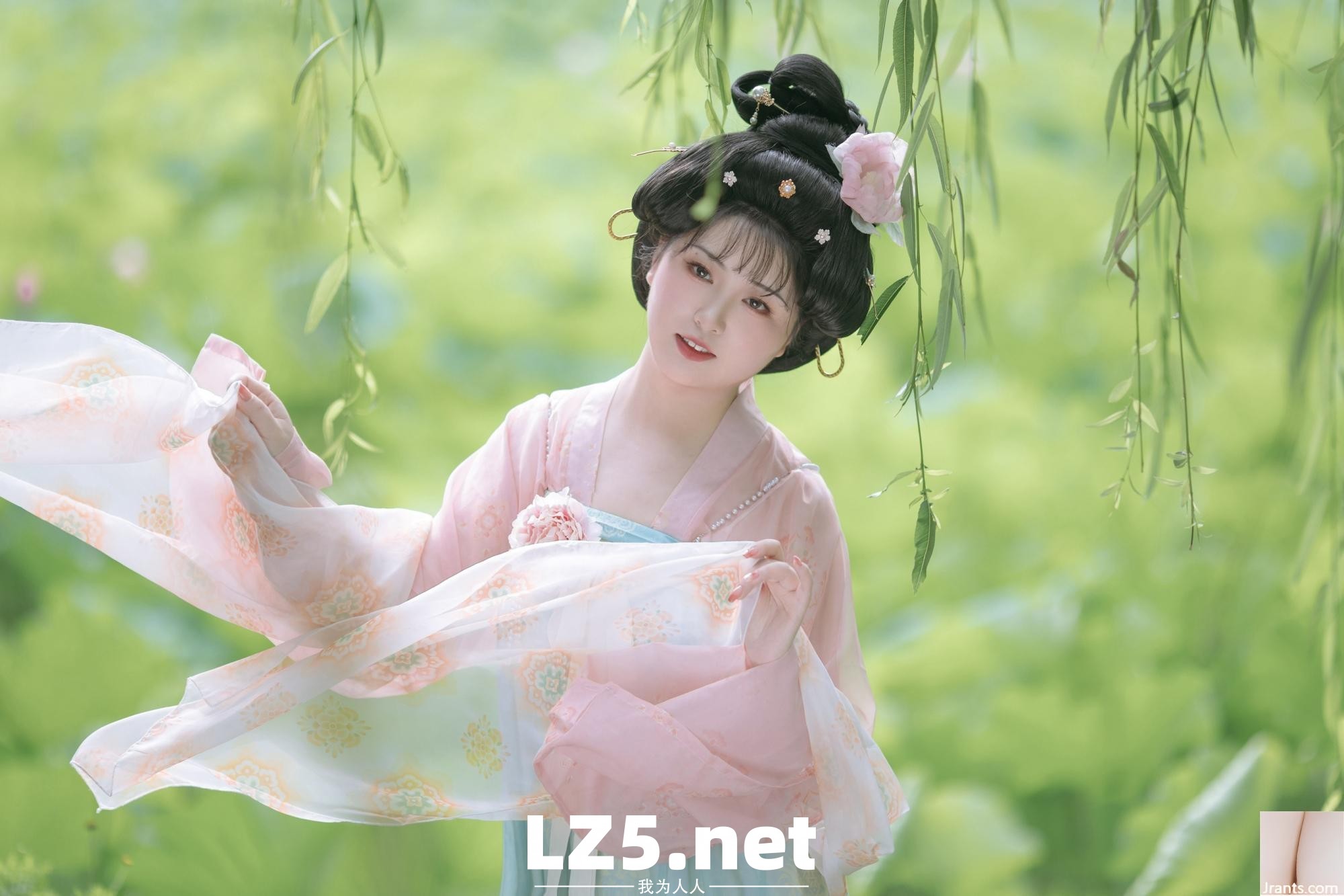 荷韻唐風 子小潯 (28P)