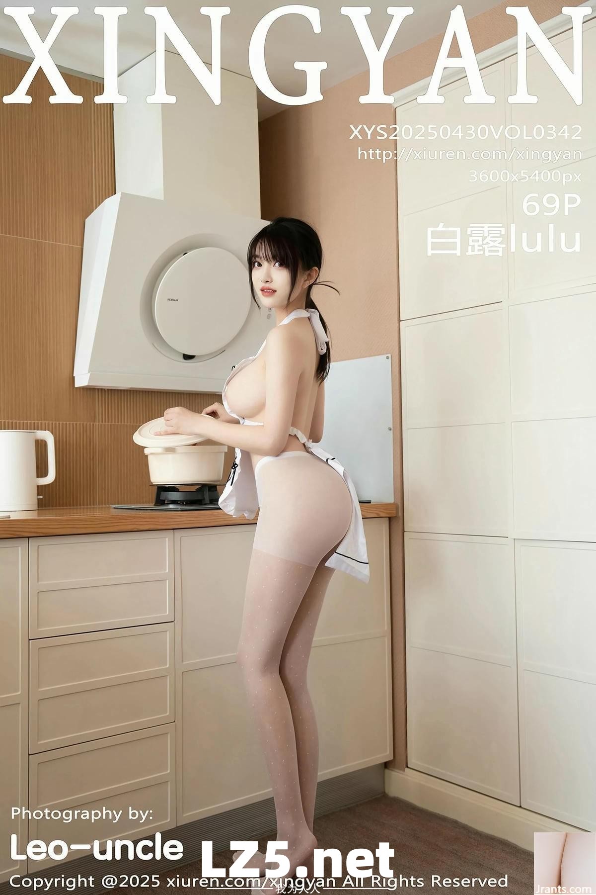 [XingYan星顏社] 2025.04.30 Vol.342 白露lulu 白色圍裙 完整版寫真 [69P]