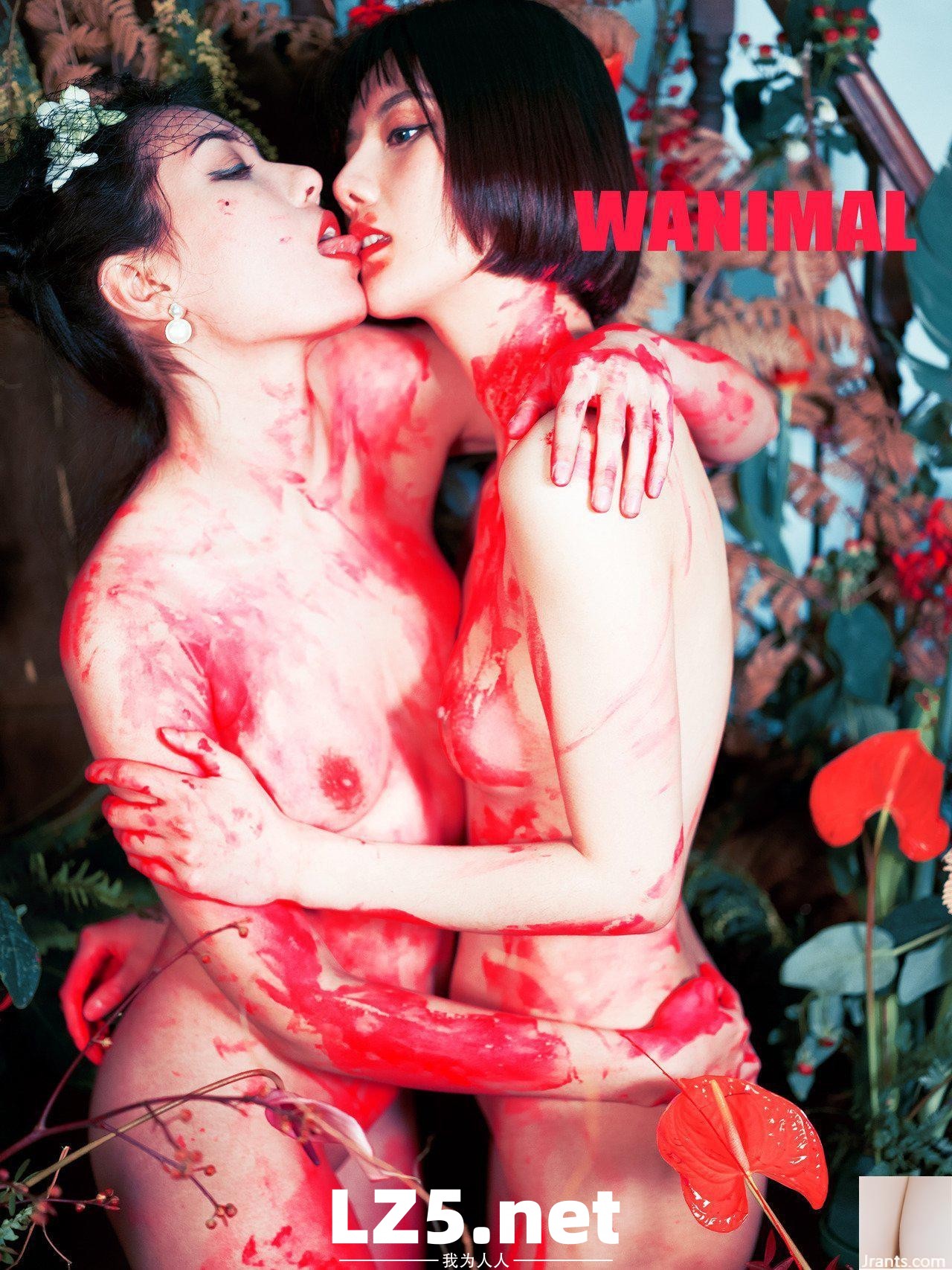 [王動作品] WANIMAL Tumblr寫真第收集(110)  (50P)