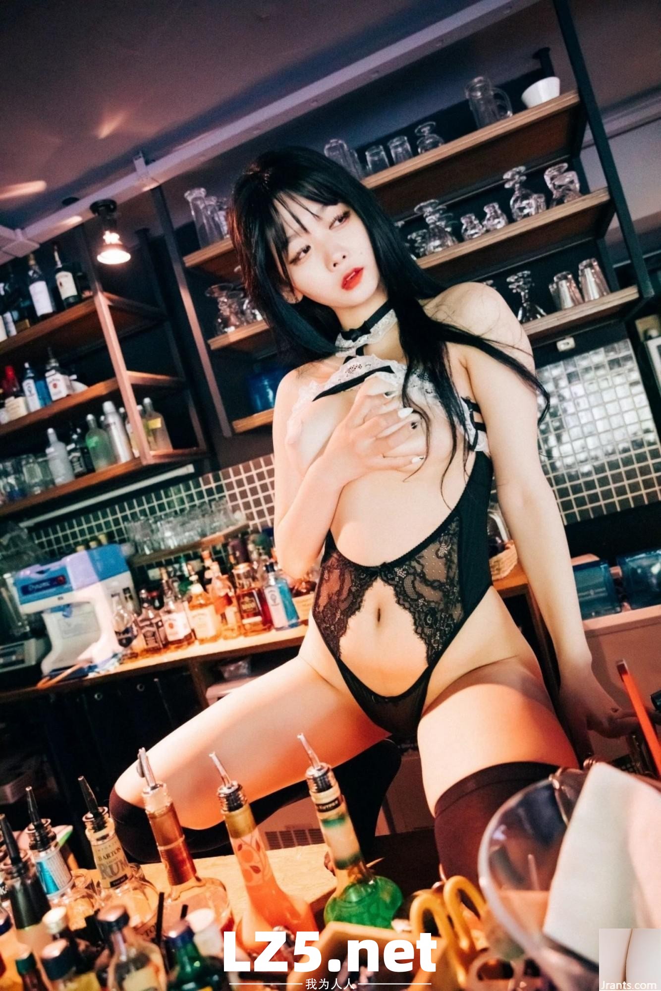 [Loozy] Zia 《Bar》 (211P)