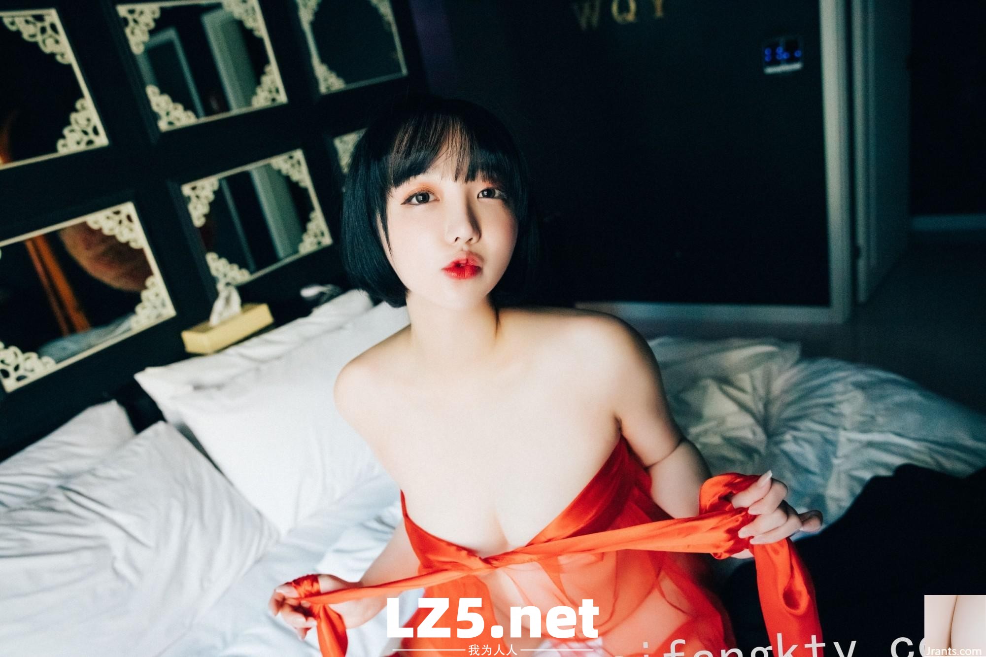 [Loozy] Doube Date (93P)