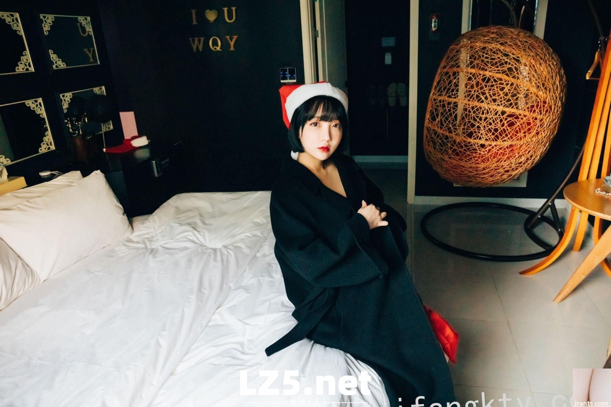 [Loozy] Doube Date (93P)