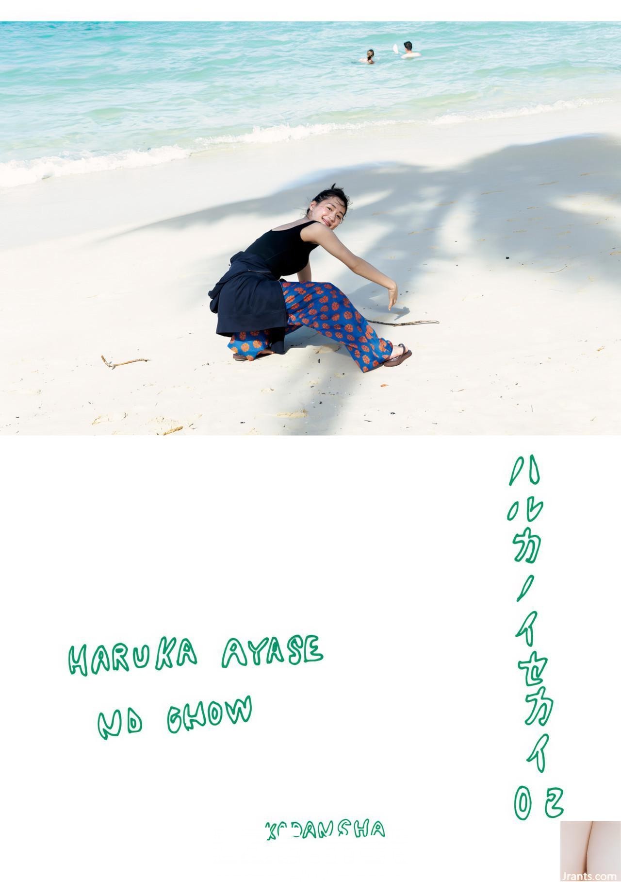 [綾瀨遙] 女神洩兇猛身材 「反差年齡」網震驚 (41P)