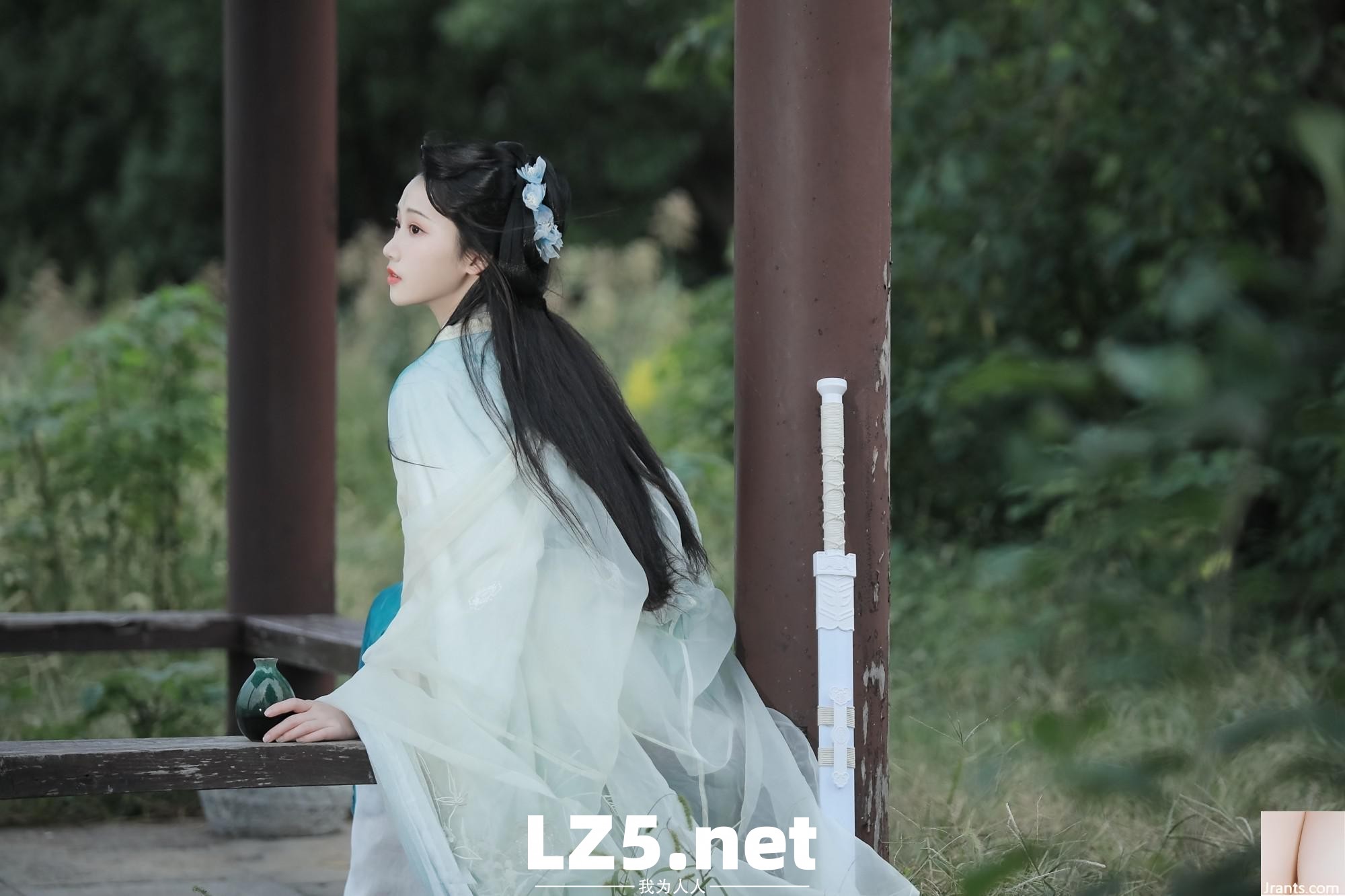 劍仙游 椿魚 (22P)