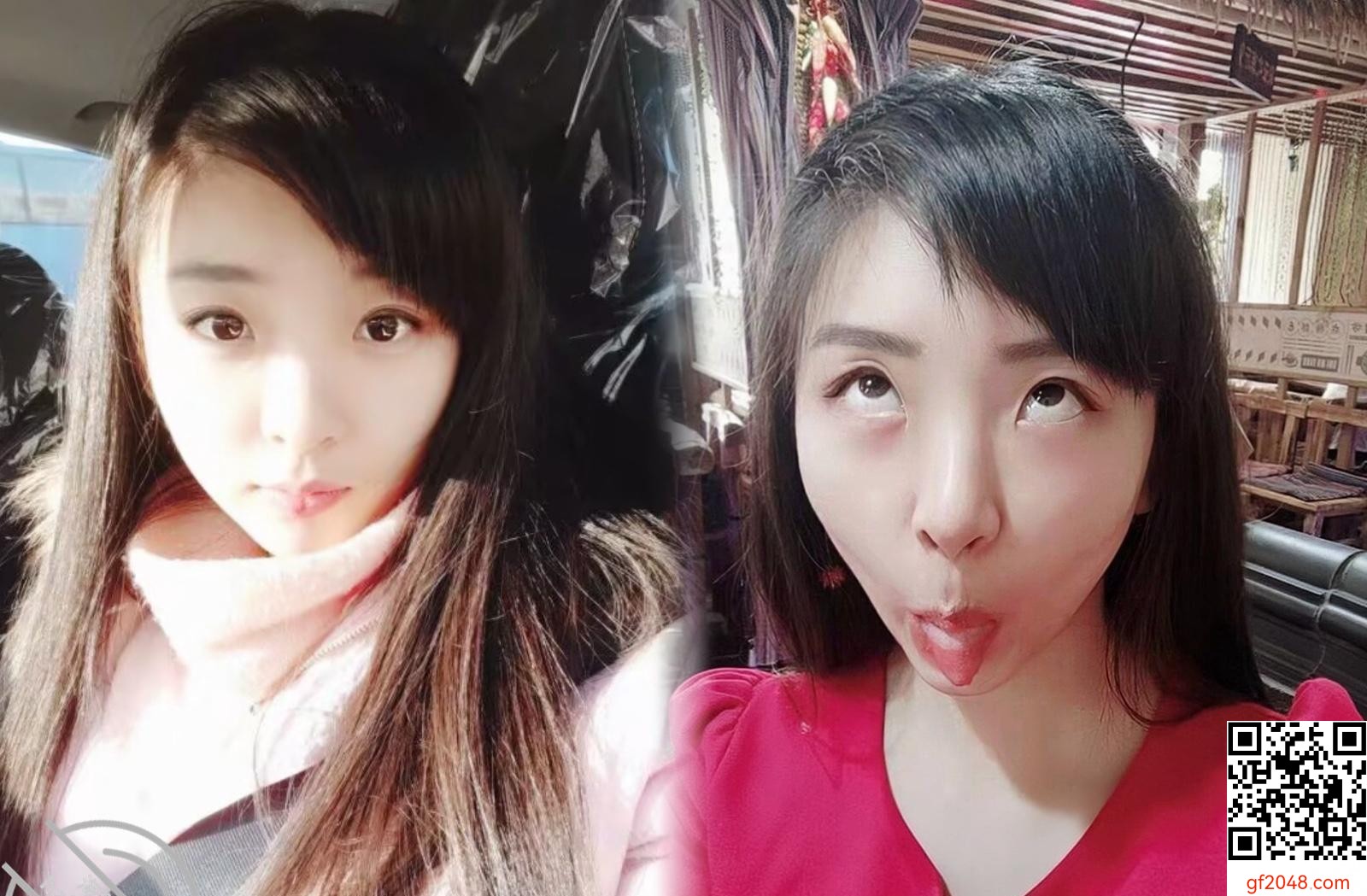 差騷妻無底線曝光