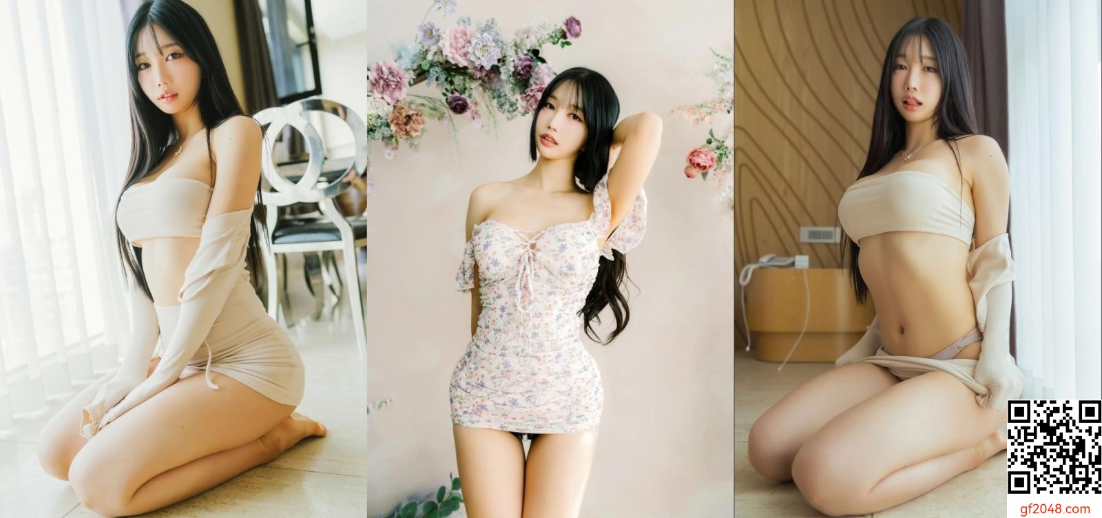 騷妹 反差表