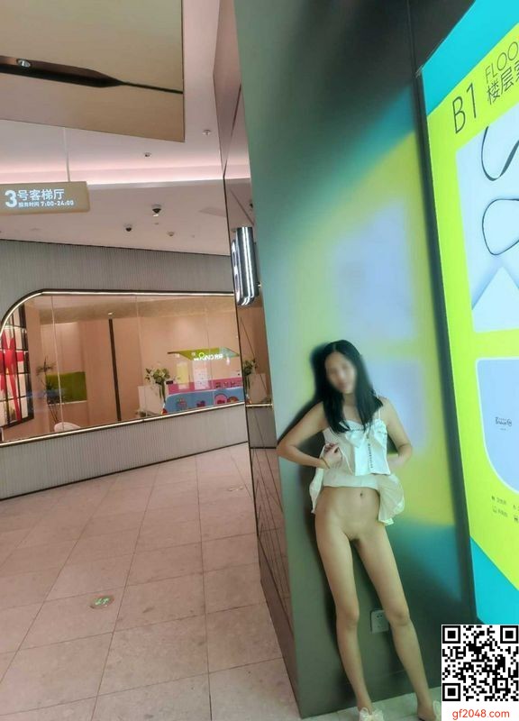 人前各場所露出，如入無人之境