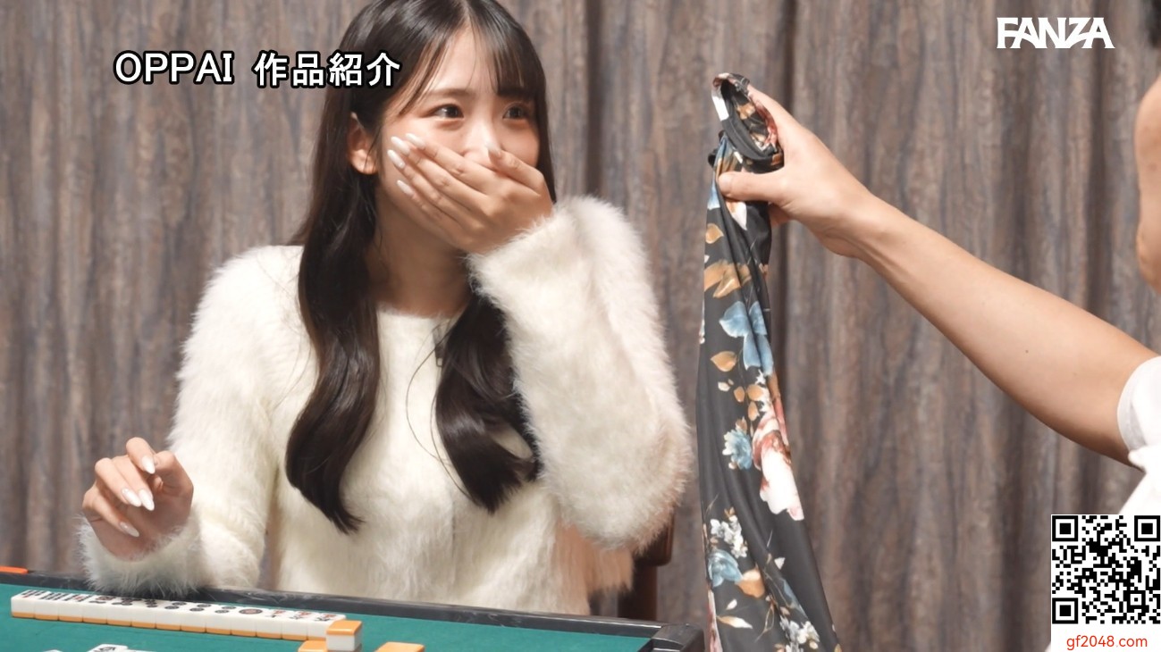 役野満裡奈OPPAI4月新作「酔った勢いの悪ノリ脫衣麻雀が…罰ゲームのエロコス著て豹変