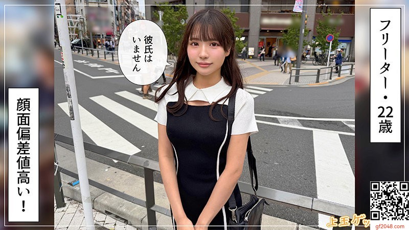 佐藤愛瑠がFANZA素人初登場「素人ホイホイZ・メル」