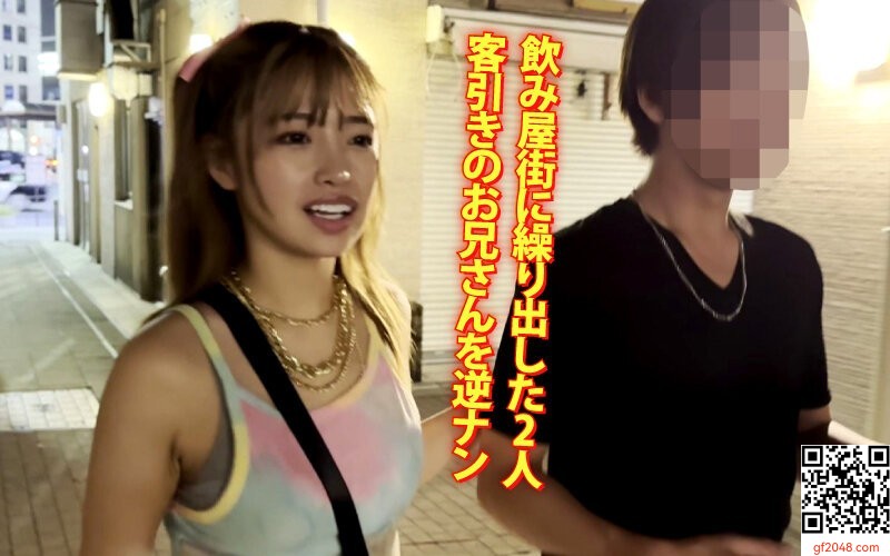 椿りか：ヤリマンワゴンが行く！！ハプニング ア ゴーゴー！！椿りかとリズの珍道中