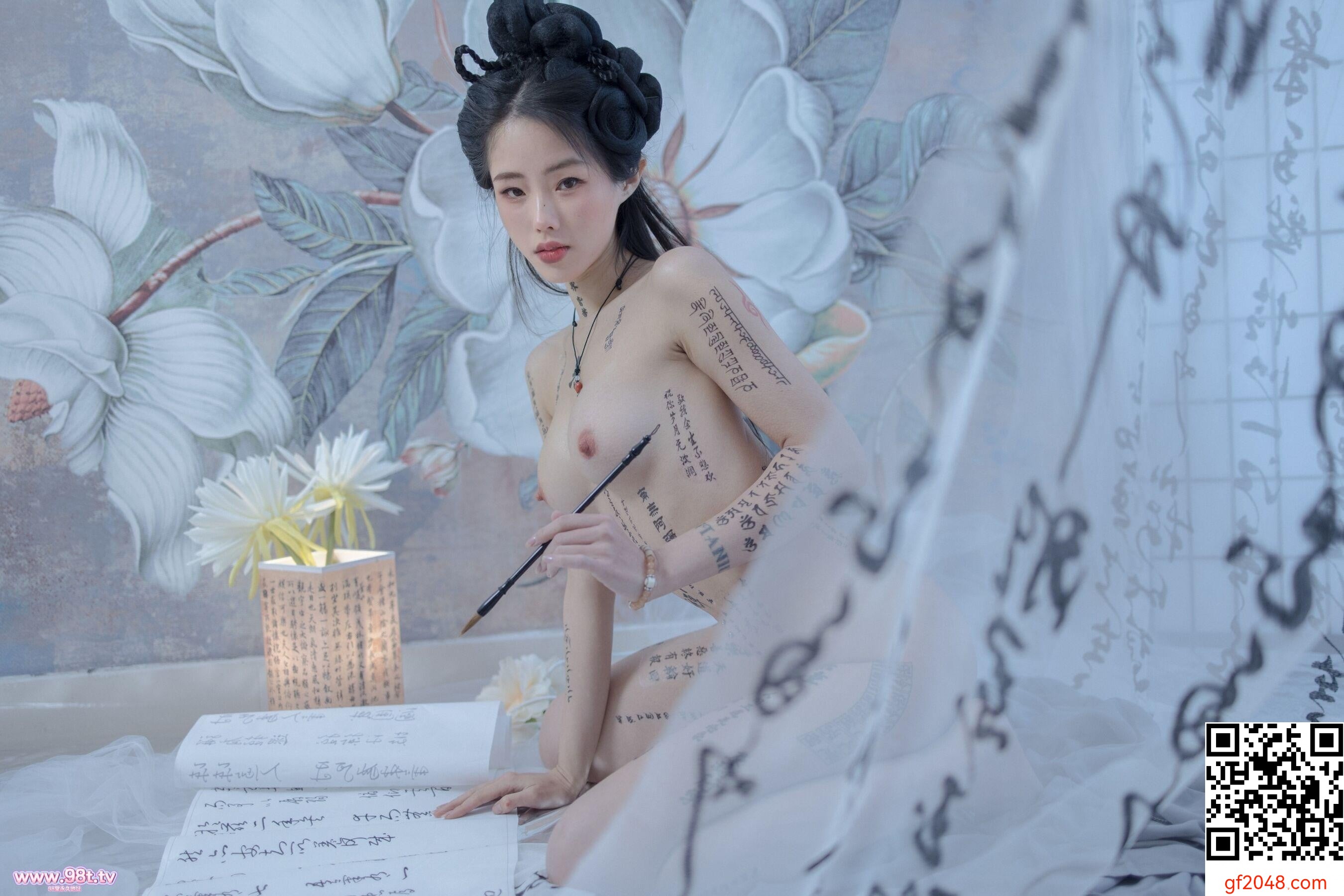钛合金TiTi-道家鬼神录 [67P]