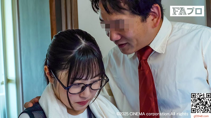 夕木こいろ：地味で大人しい肉便器 わたしは職場の性処理係… 夕木こいろ