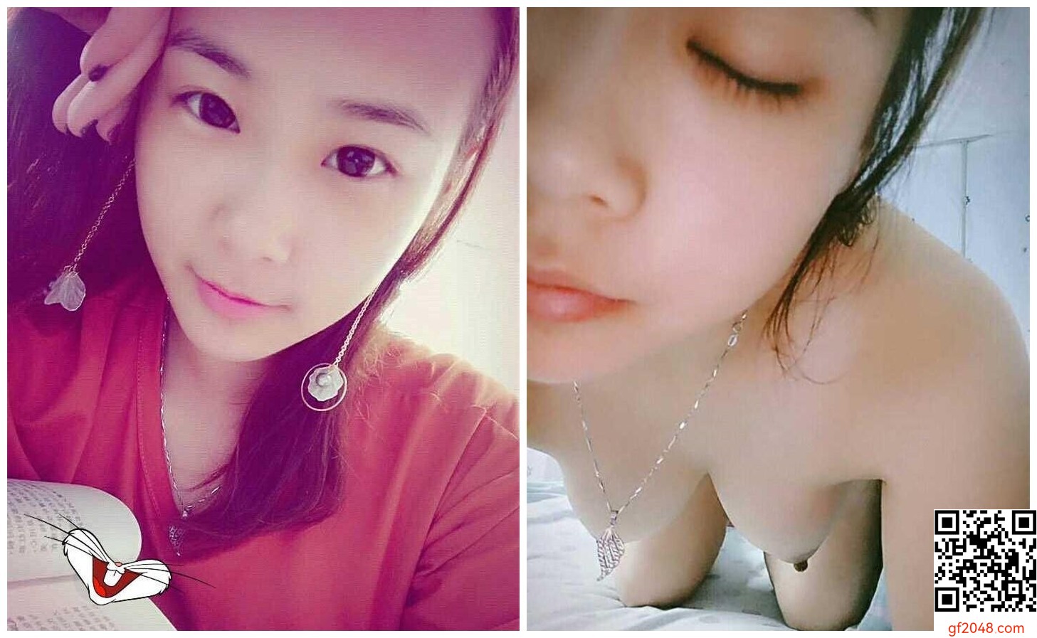 [自拍] 人前女神 床上母狗