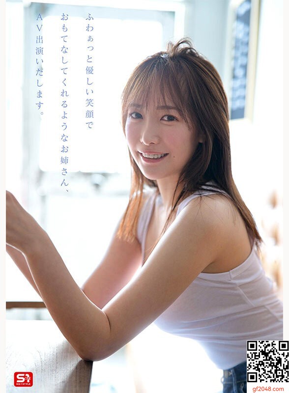 エスワン専屬3月デビュー女優「鈴木希」情報解禁！話題の超庶民お姉ちゃんAV転身！！