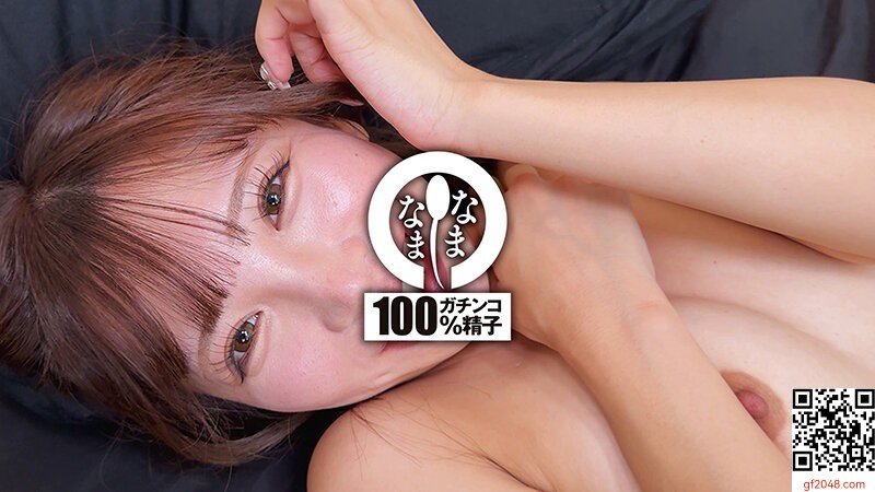 プニプニ膣＆美巨尻に9発 超人気モデルの真正中出し解禁 小那海あや