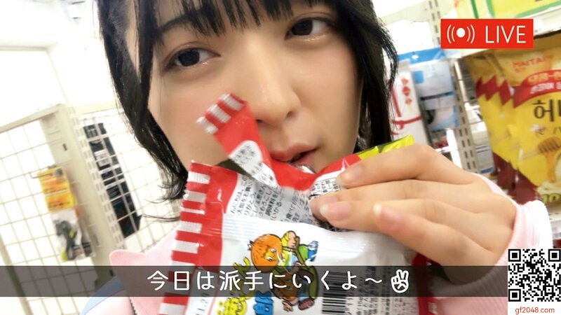 虹村ゆみ：バズりたくて迷惑行為ばかりの制服TikT〇ker女子校生を店内に監O！店員み
