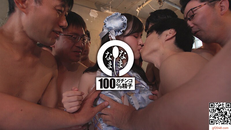 乙羽あむ、なまなま1月新作「ノーカット真正中出し21発 大量ザーメン注入ドキュメント
