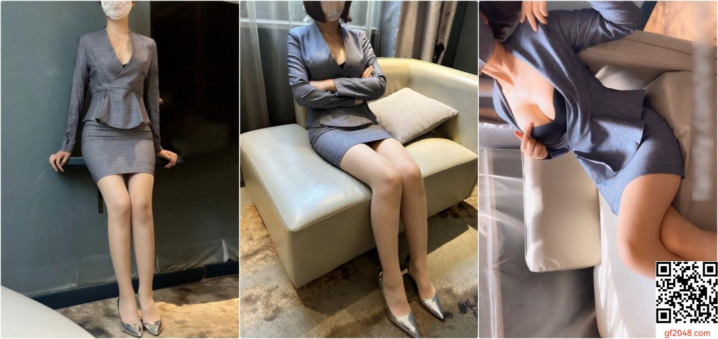 爆操反差二個 白富美禦姐