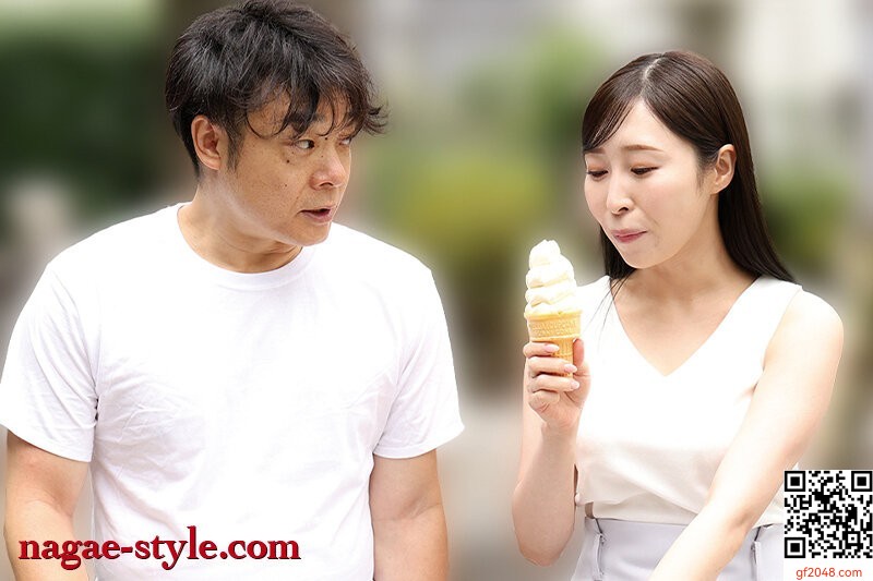 夫債妻償 工藤唯